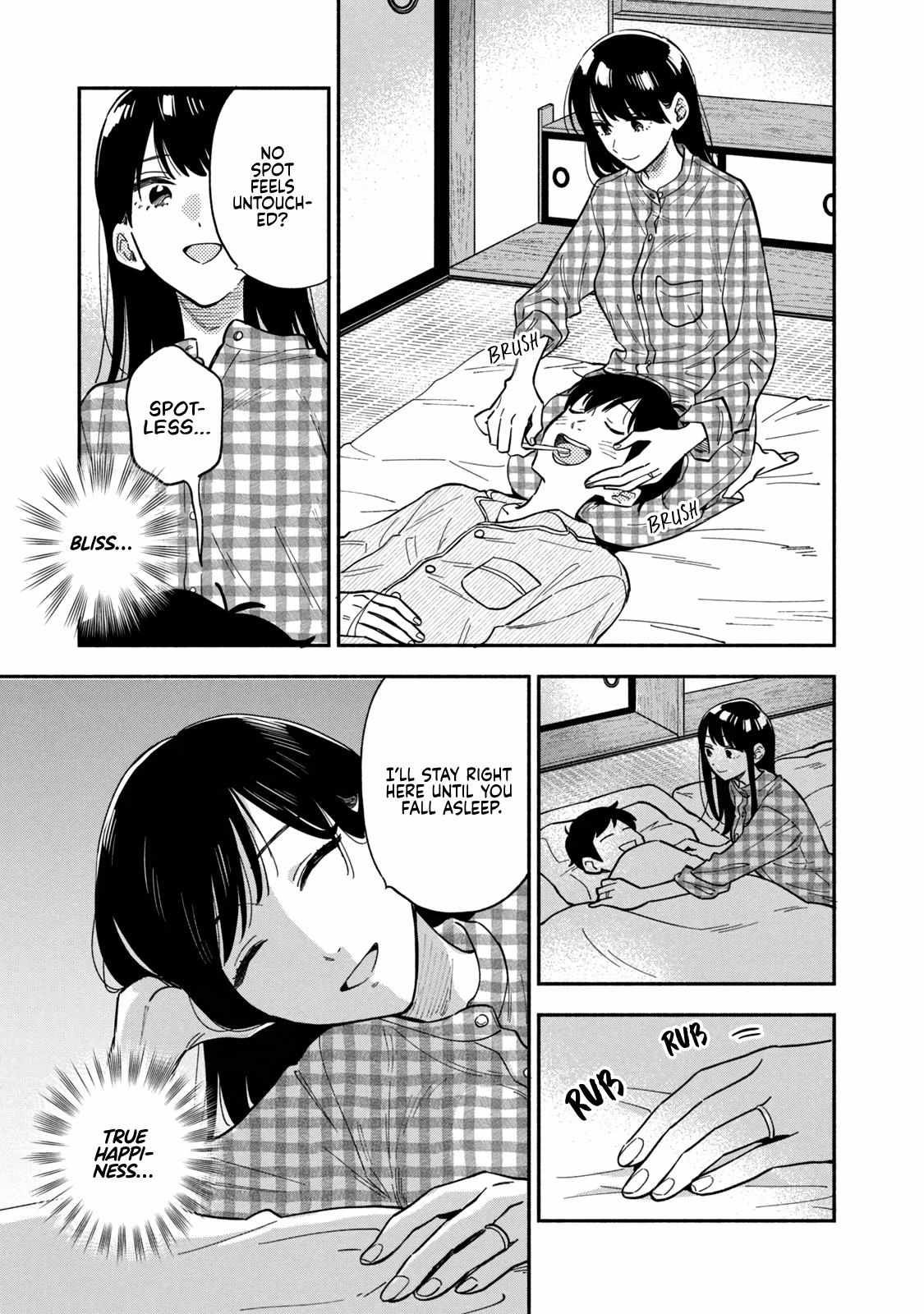 A Rare Marriage: How to Grill Our Love chapter 76 page 11