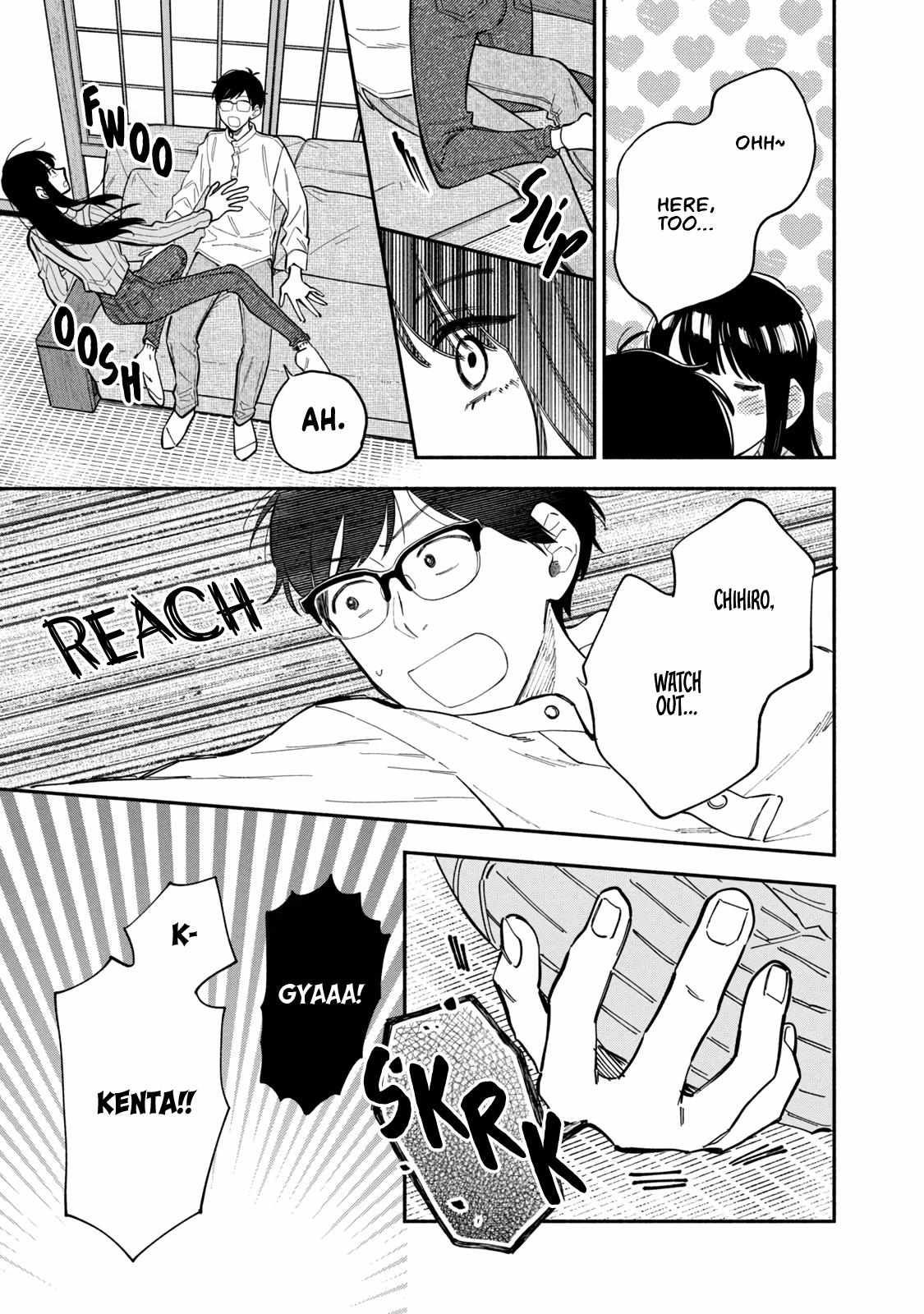 A Rare Marriage: How to Grill Our Love chapter 76 page 3