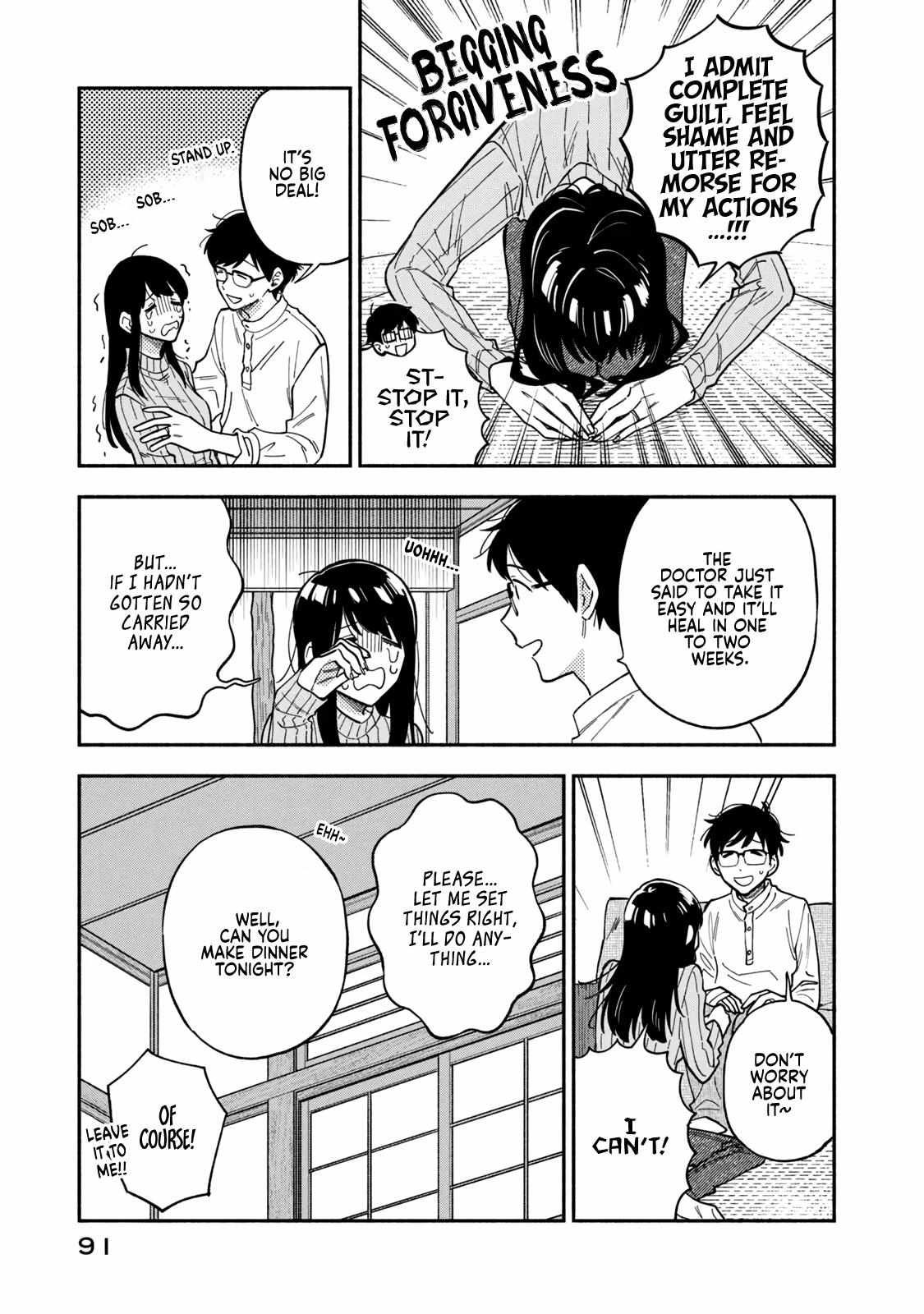 A Rare Marriage: How to Grill Our Love chapter 76 page 5