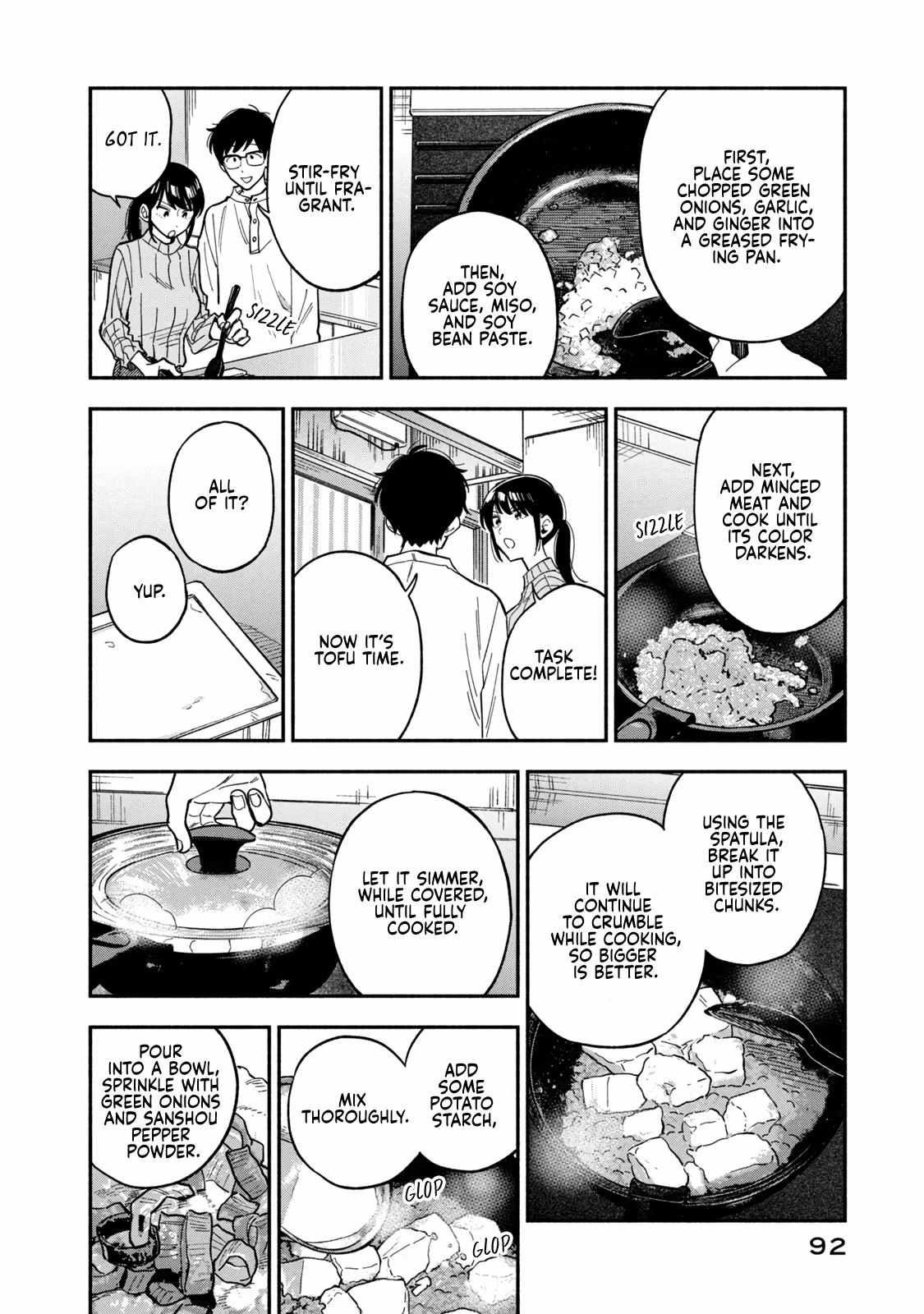 A Rare Marriage: How to Grill Our Love chapter 76 page 6