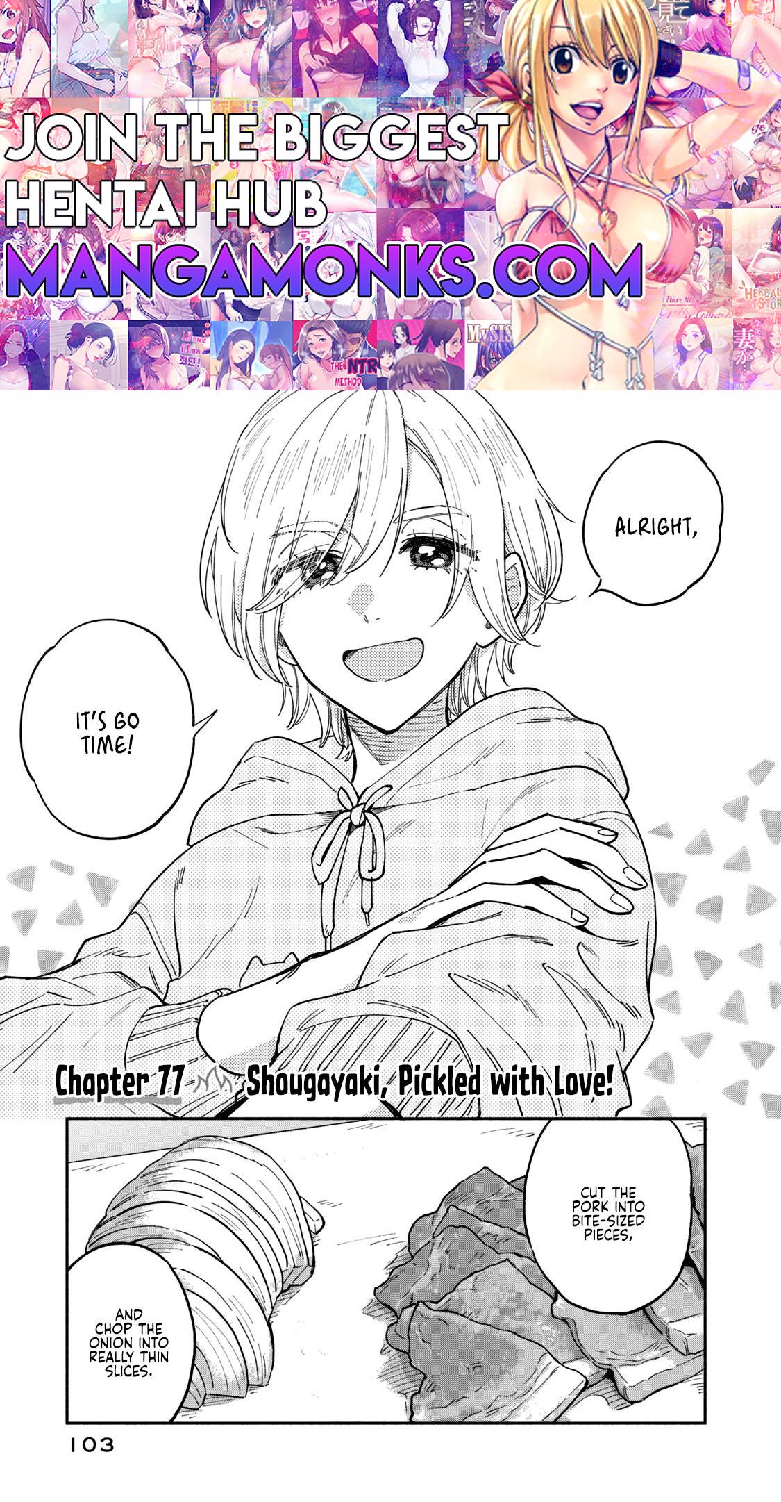 A Rare Marriage: How to Grill Our Love chapter 77 page 1