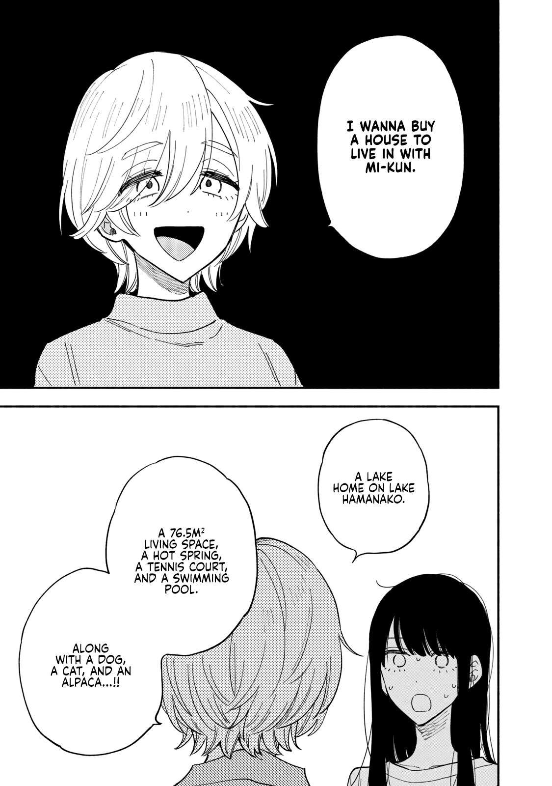 A Rare Marriage: How to Grill Our Love chapter 77 page 15