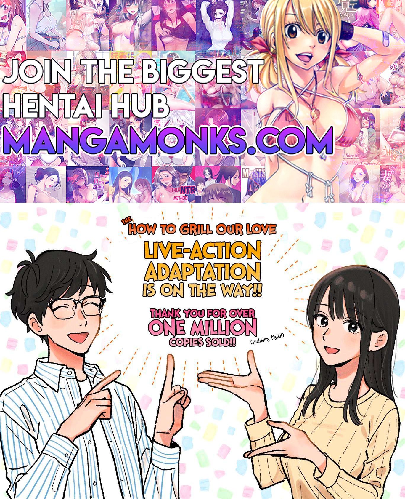 A Rare Marriage: How to Grill Our Love chapter 78 page 1