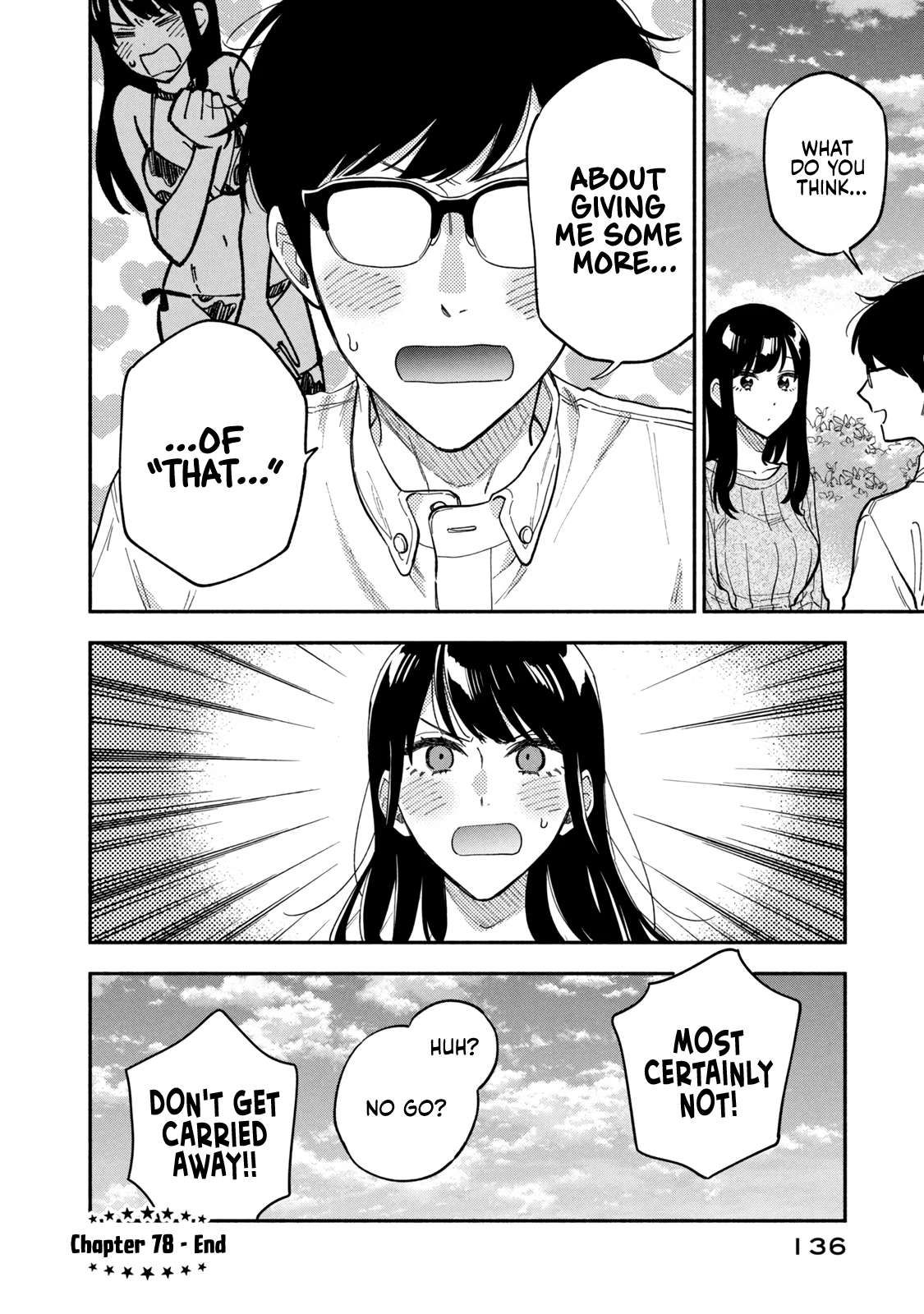 A Rare Marriage: How to Grill Our Love chapter 78 page 17