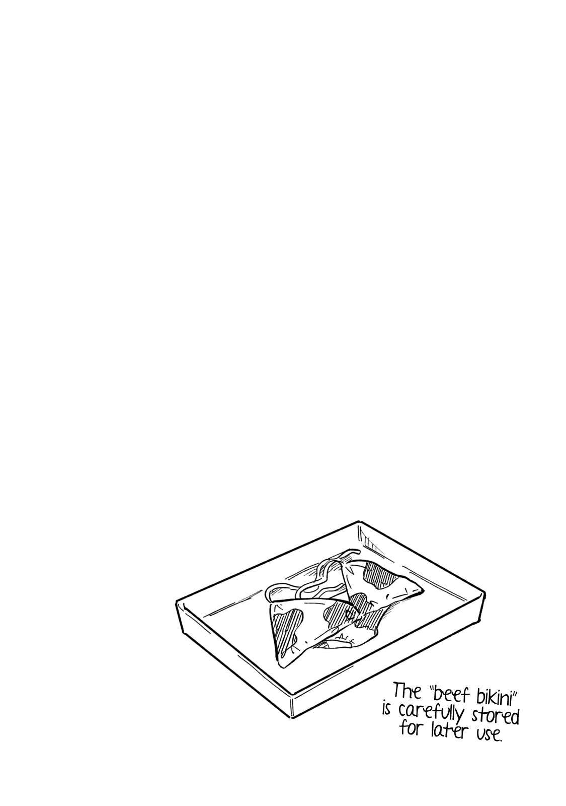 A Rare Marriage: How to Grill Our Love chapter 78 page 19