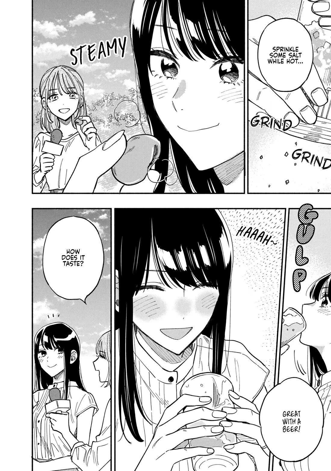 A Rare Marriage: How to Grill Our Love chapter 79 page 12