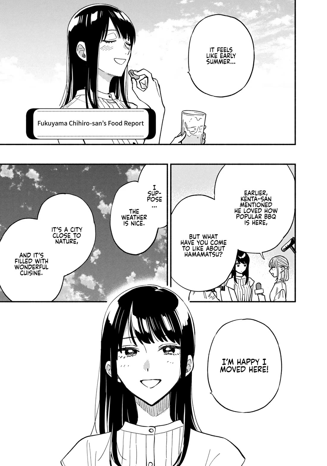 A Rare Marriage: How to Grill Our Love chapter 79 page 13