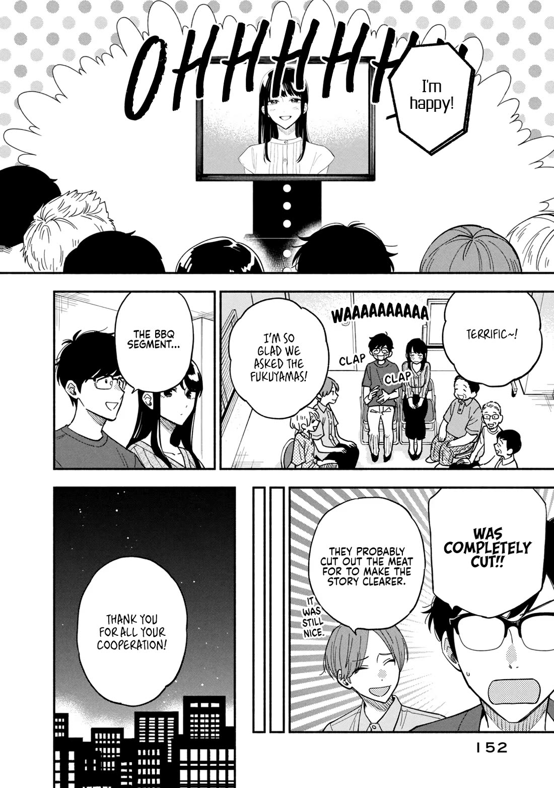 A Rare Marriage: How to Grill Our Love chapter 79 page 14