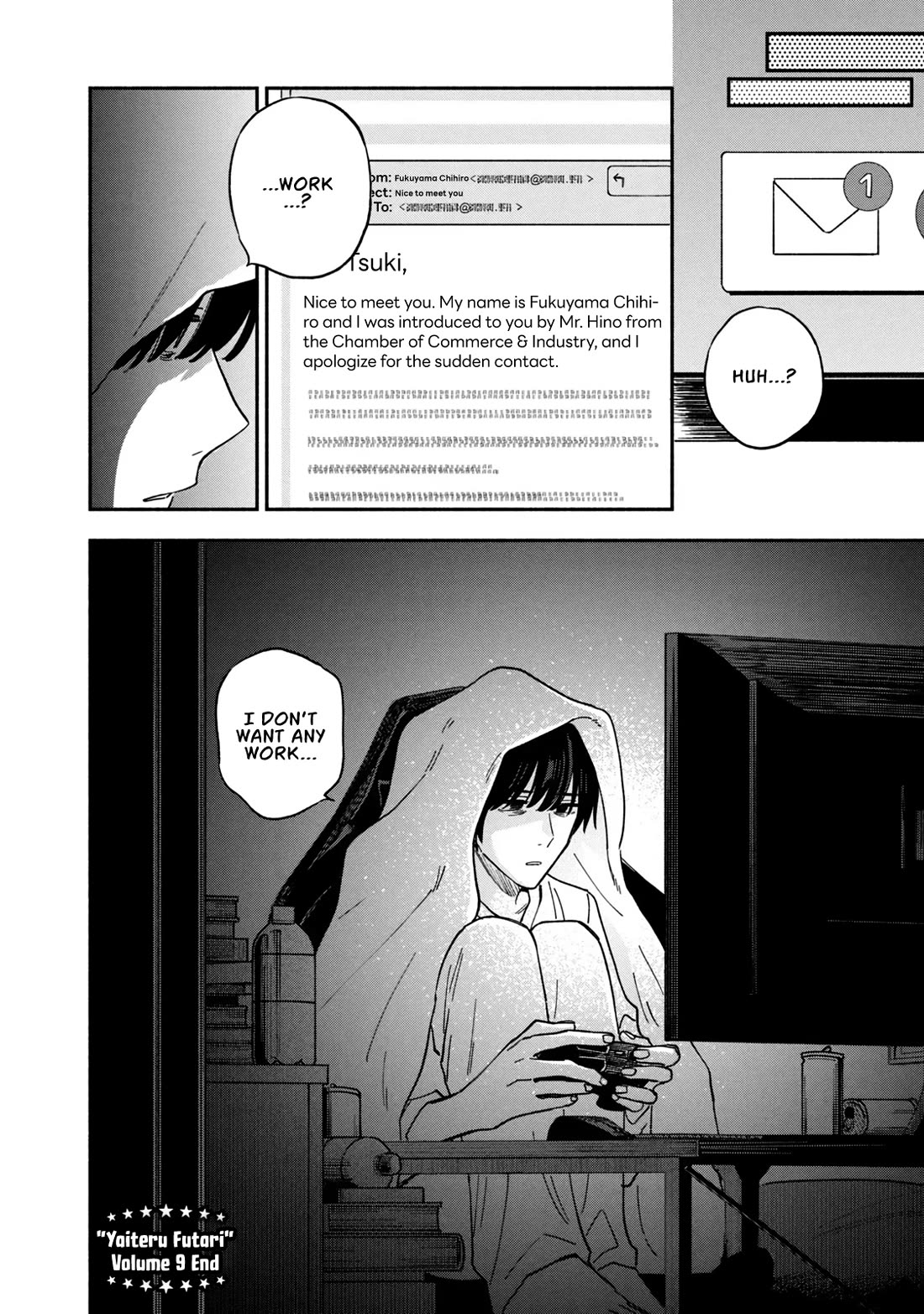 A Rare Marriage: How to Grill Our Love chapter 79 page 16