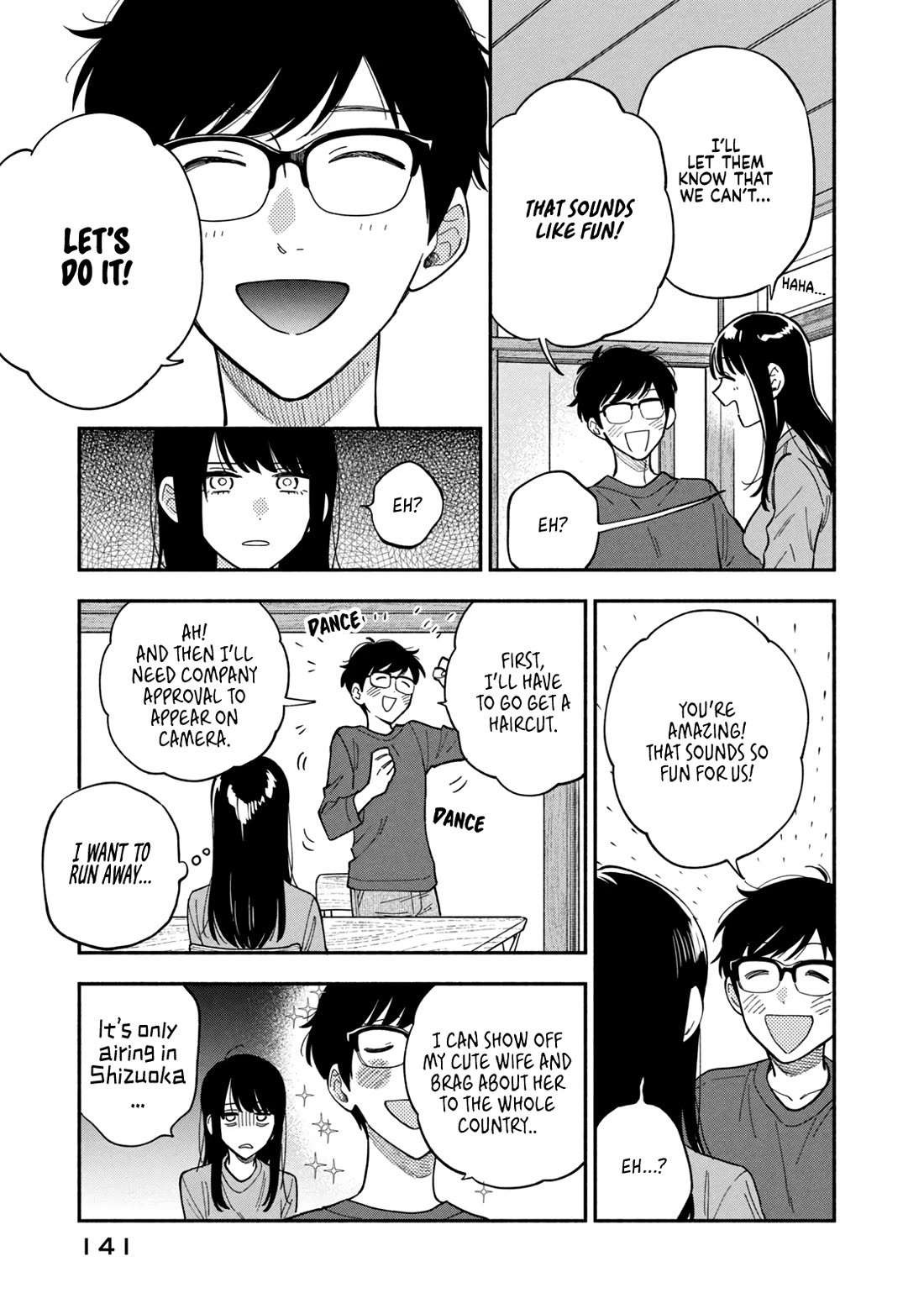 A Rare Marriage: How to Grill Our Love chapter 79 page 3