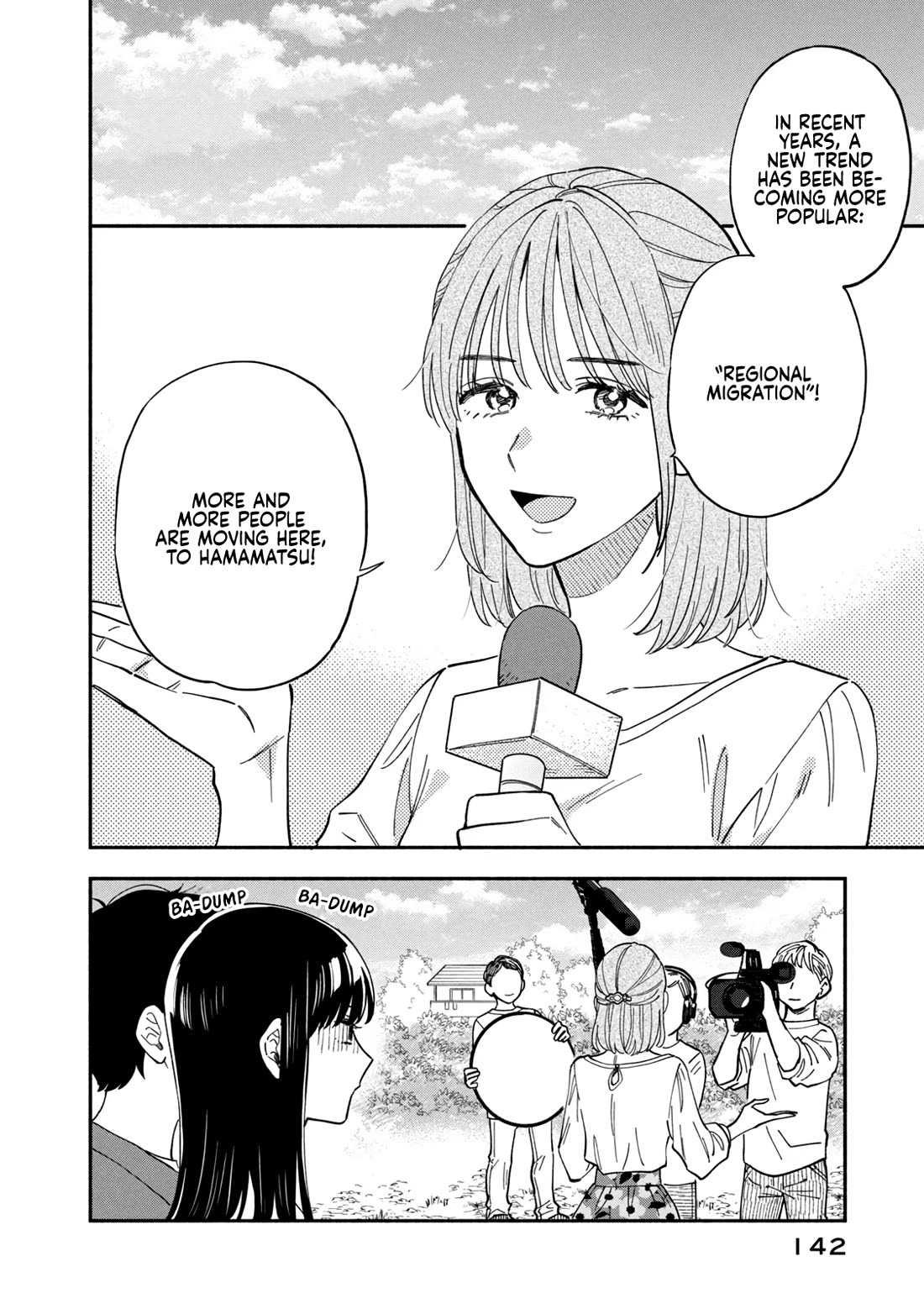 A Rare Marriage: How to Grill Our Love chapter 79 page 4