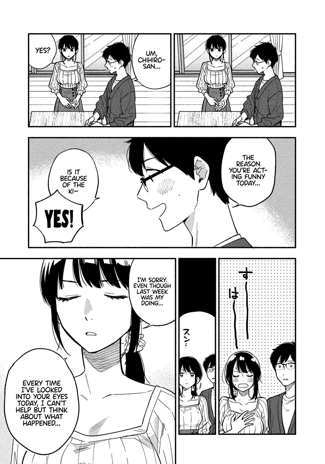 A Rare Marriage: How to Grill Our Love chapter 8 page 10