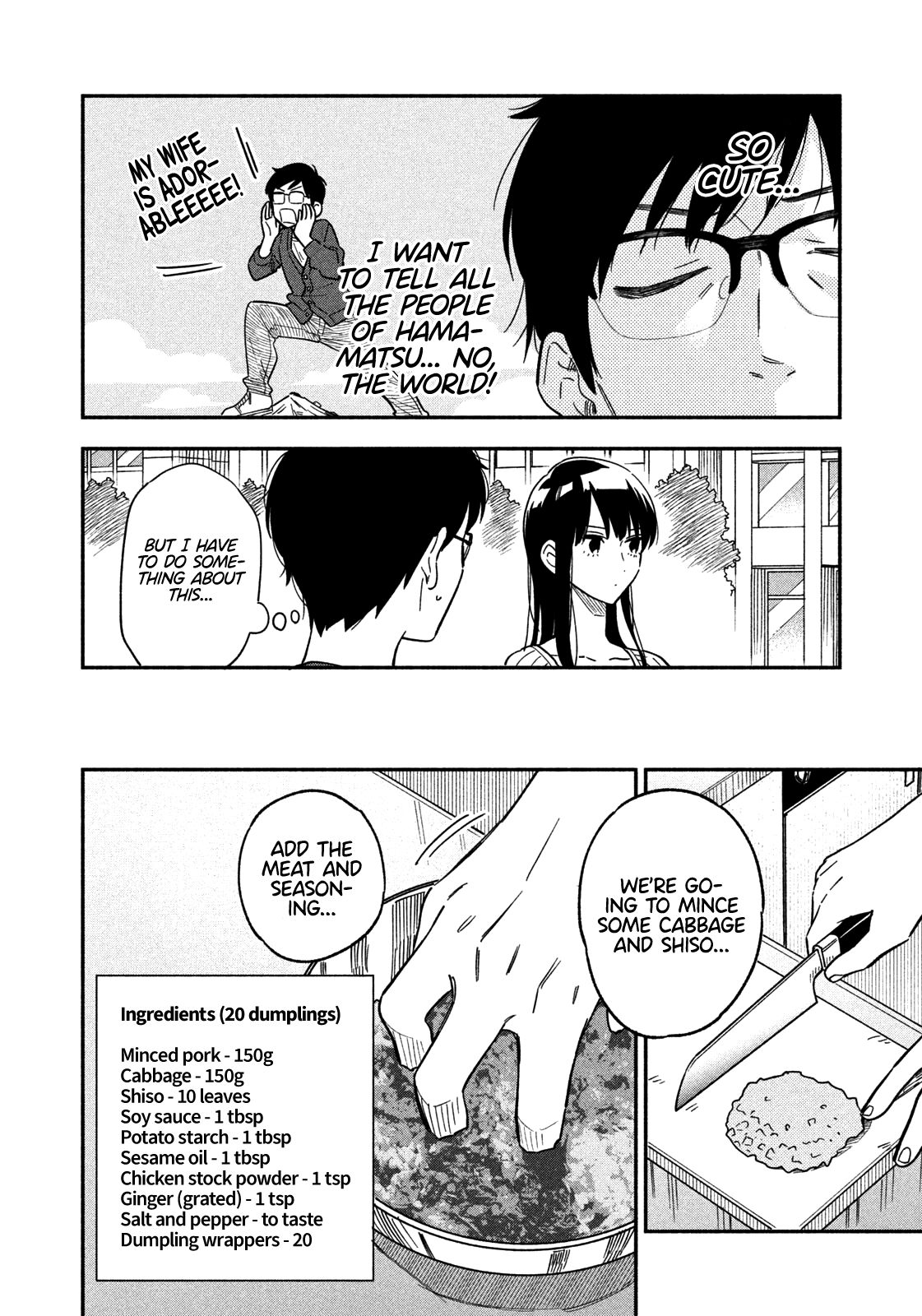 A Rare Marriage: How to Grill Our Love chapter 8 page 7