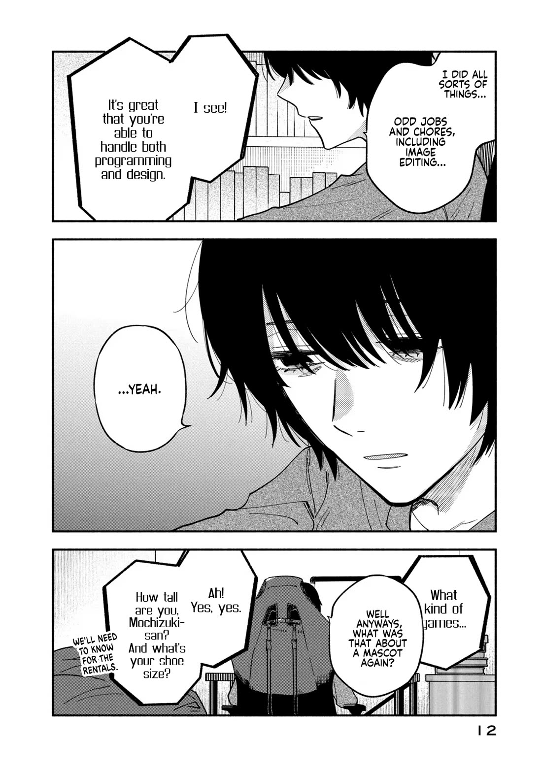 A Rare Marriage: How to Grill Our Love chapter 80 page 12