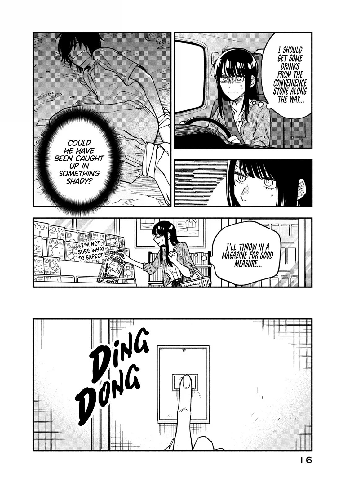 A Rare Marriage: How to Grill Our Love chapter 80 page 16