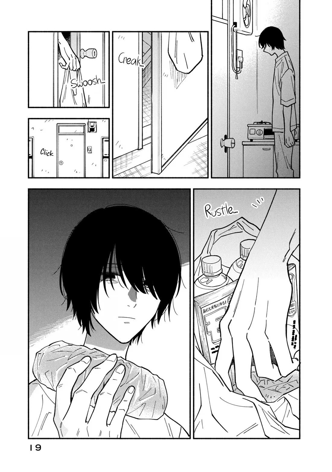 A Rare Marriage: How to Grill Our Love chapter 80 page 19