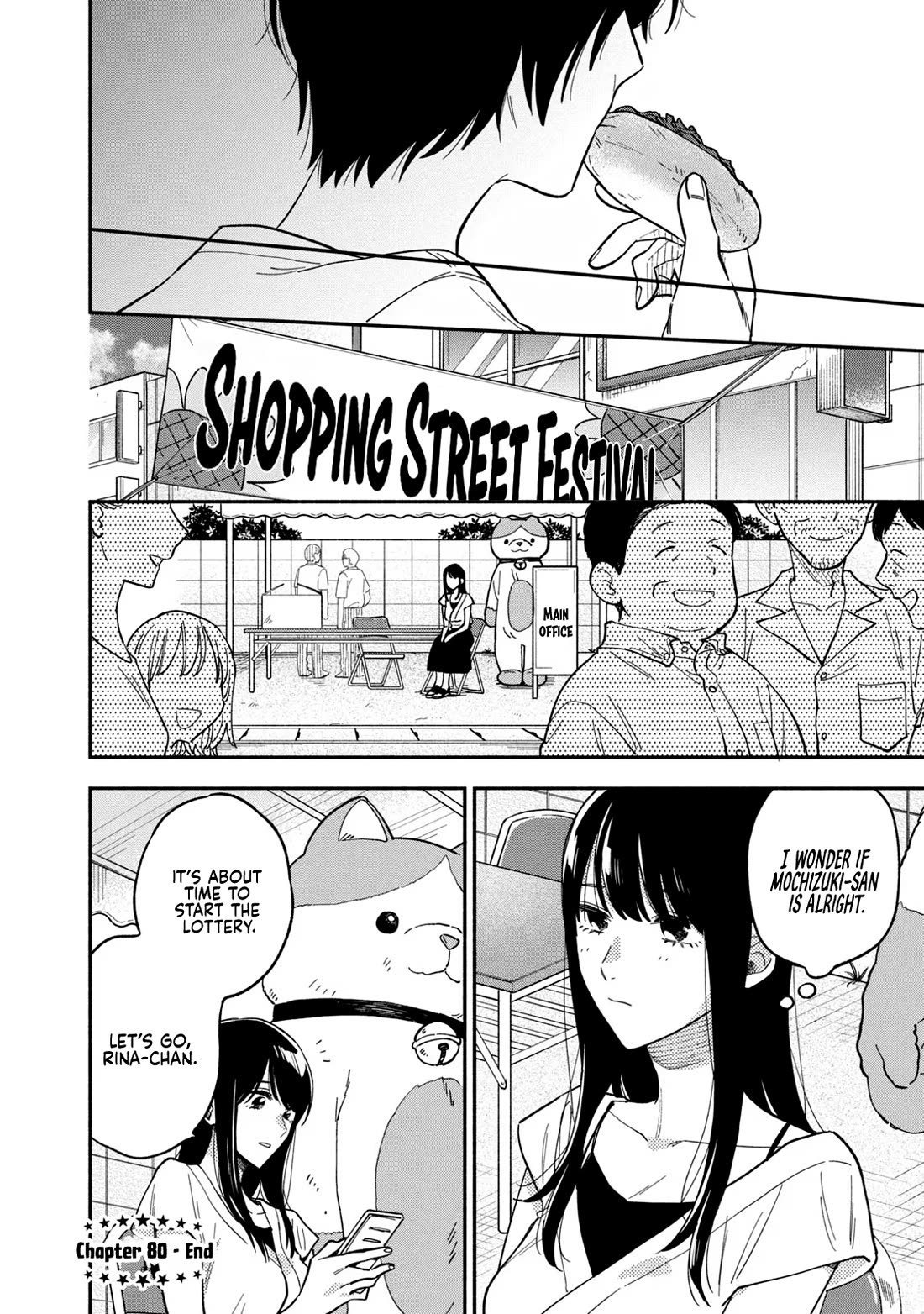 A Rare Marriage: How to Grill Our Love chapter 80 page 20