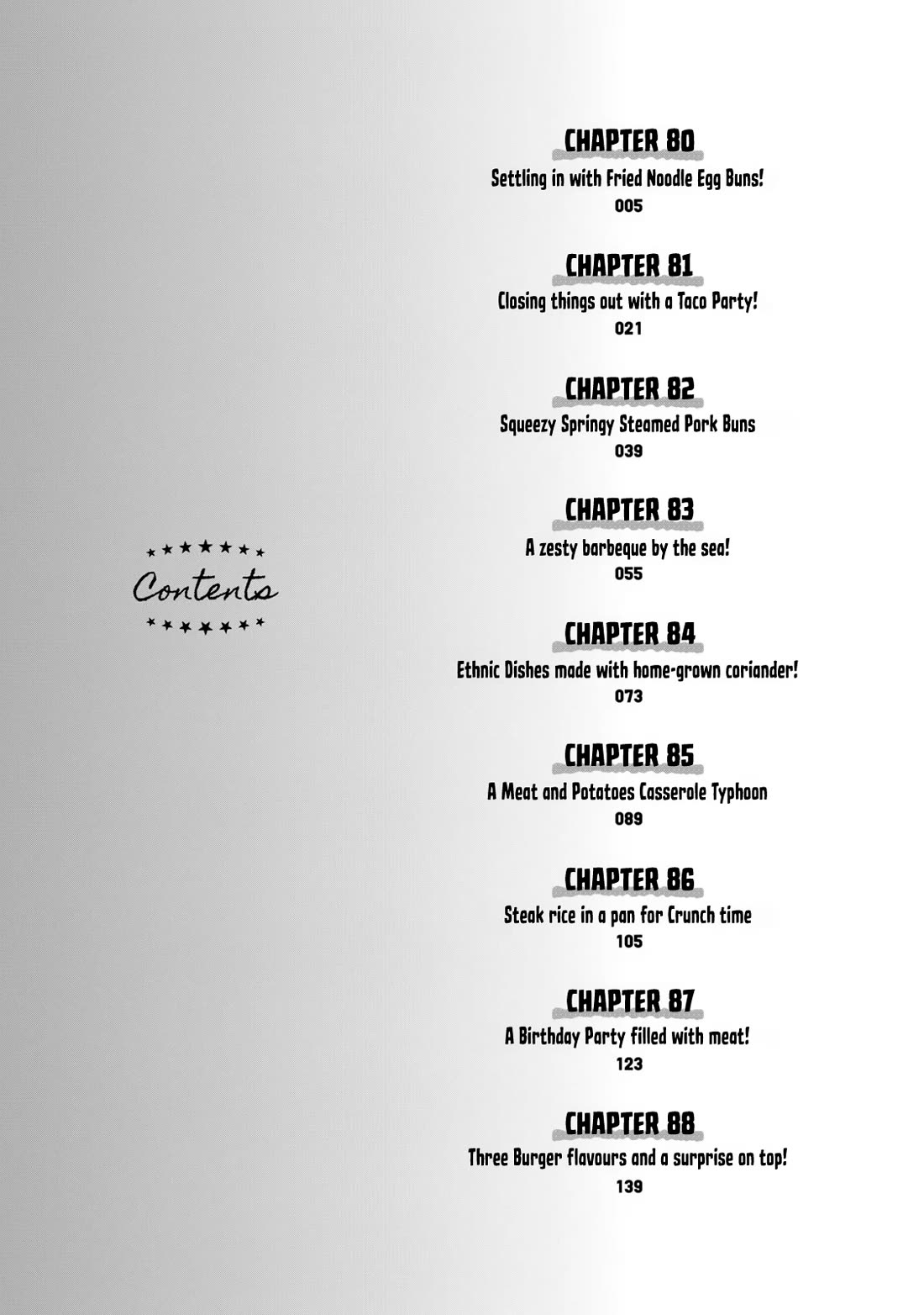 A Rare Marriage: How to Grill Our Love chapter 80 page 4