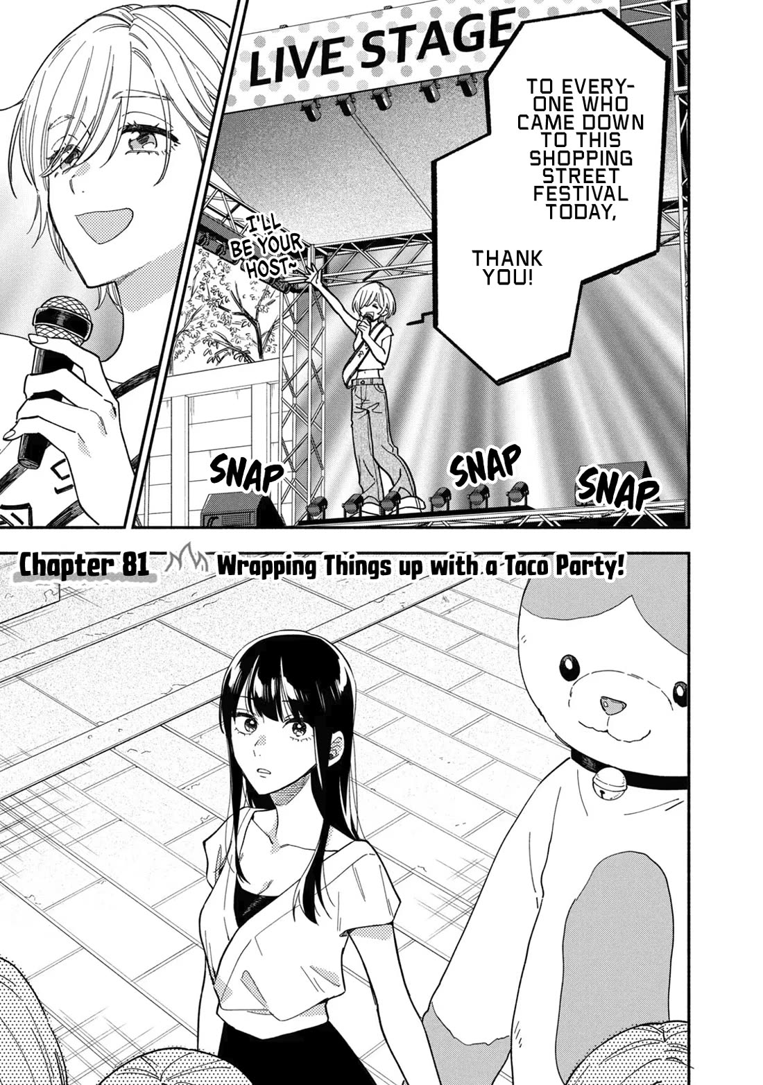 A Rare Marriage: How to Grill Our Love chapter 81 page 1