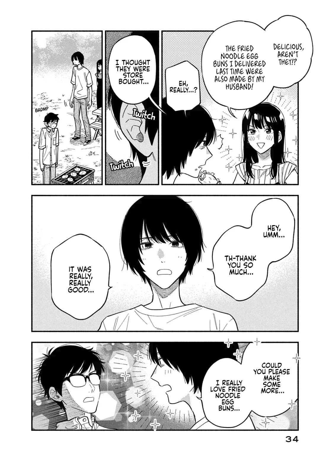 A Rare Marriage: How to Grill Our Love chapter 81 page 14