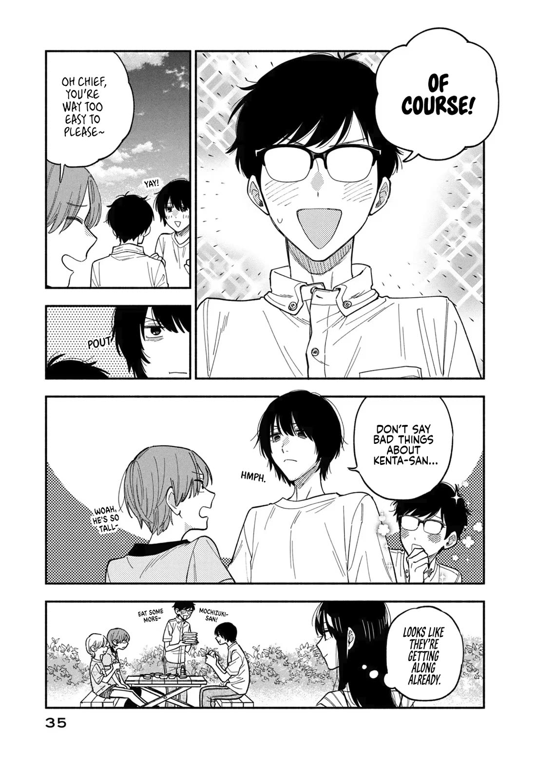 A Rare Marriage: How to Grill Our Love chapter 81 page 15