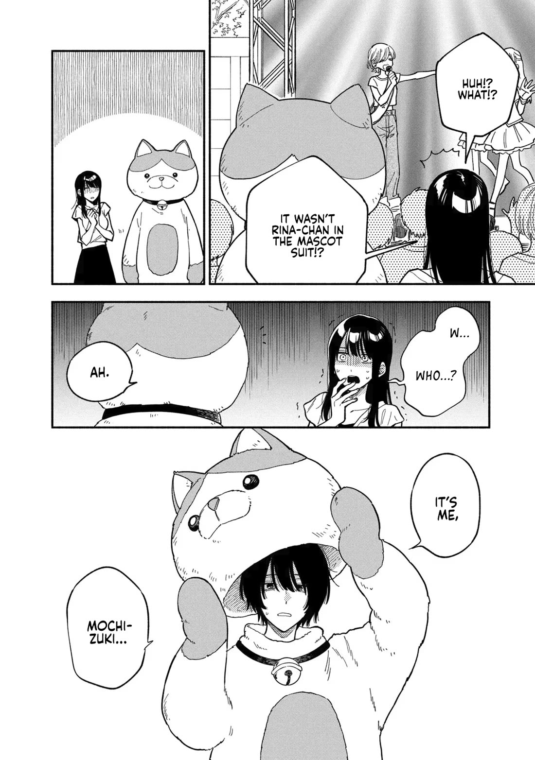 A Rare Marriage: How to Grill Our Love chapter 81 page 2