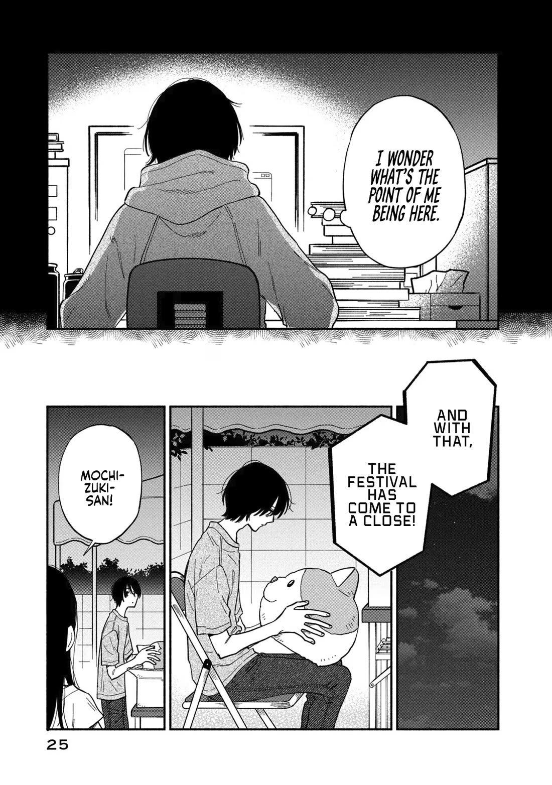 A Rare Marriage: How to Grill Our Love chapter 81 page 5