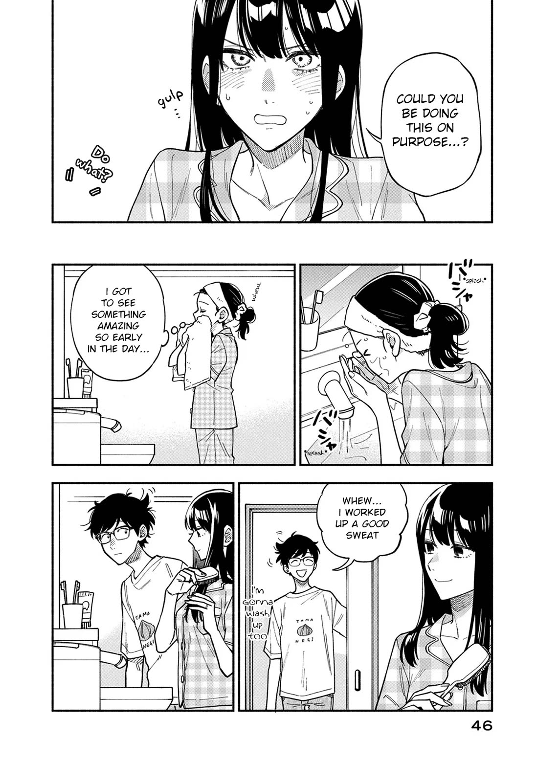 A Rare Marriage: How to Grill Our Love chapter 82 page 11