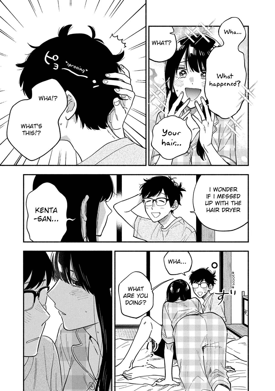 A Rare Marriage: How to Grill Our Love chapter 82 page 18