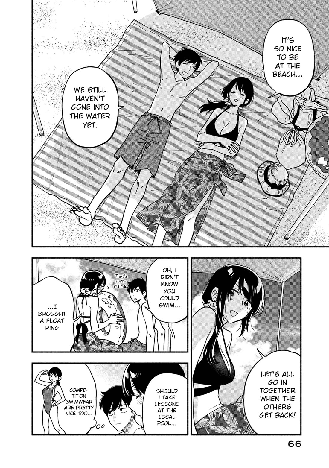 A Rare Marriage: How to Grill Our Love chapter 83 page 12