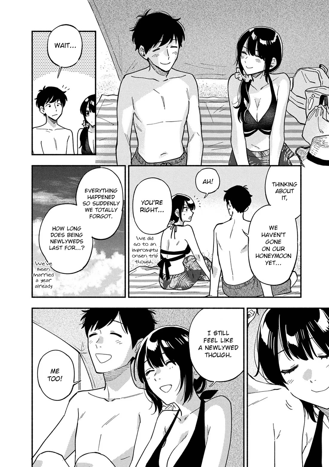 A Rare Marriage: How to Grill Our Love chapter 83 page 14