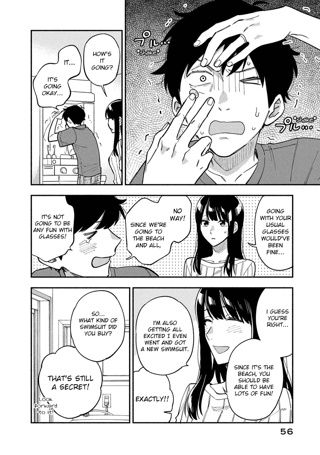 A Rare Marriage: How to Grill Our Love chapter 83 page 2
