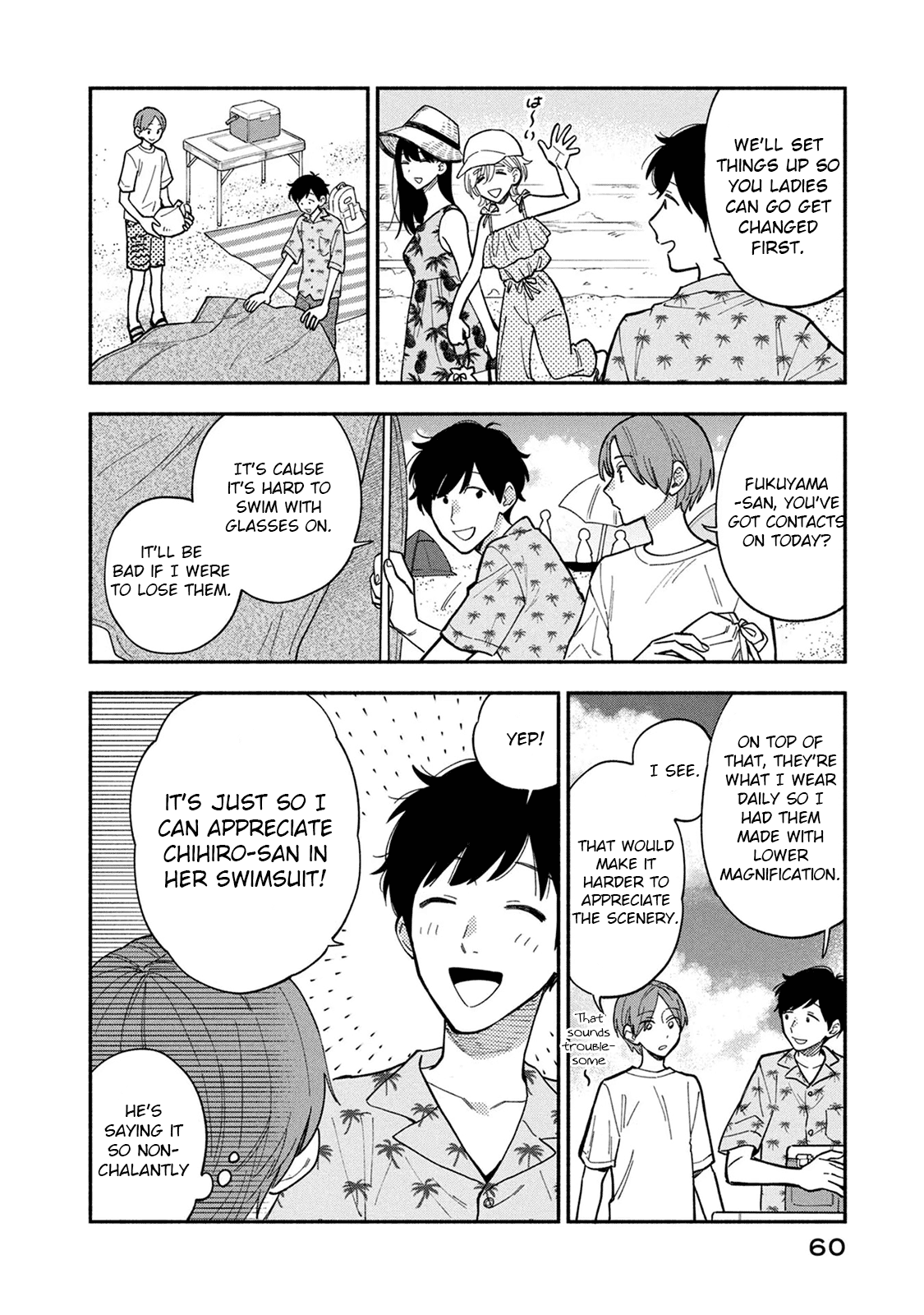 A Rare Marriage: How to Grill Our Love chapter 83 page 6