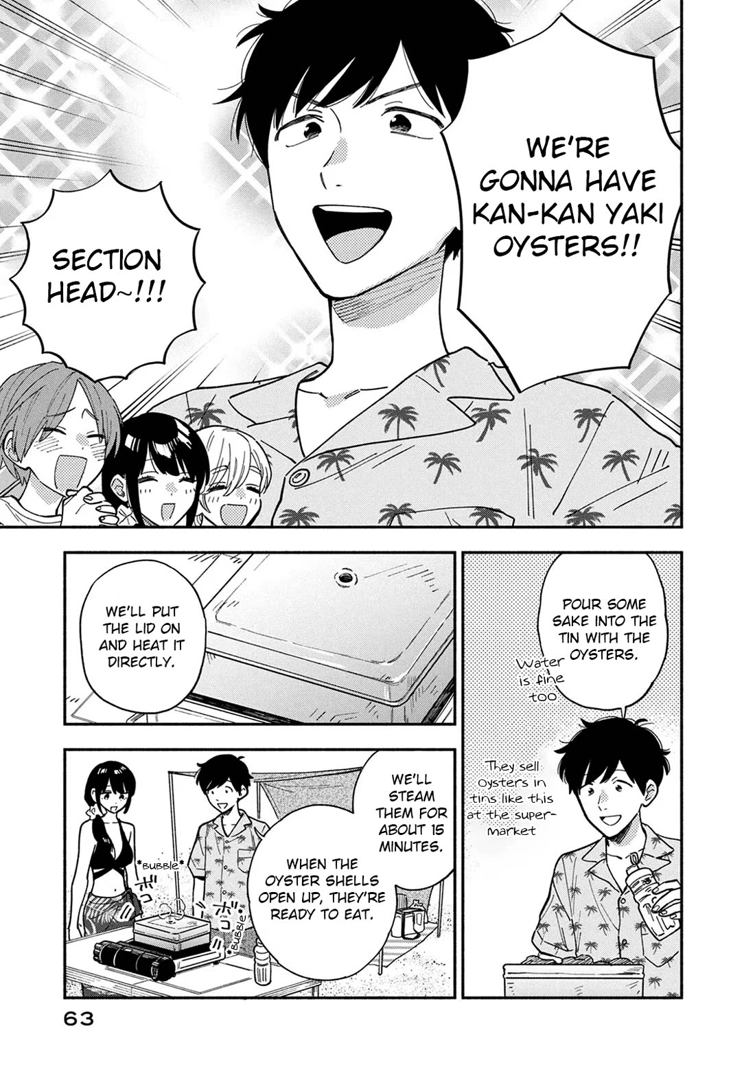 A Rare Marriage: How to Grill Our Love chapter 83 page 9