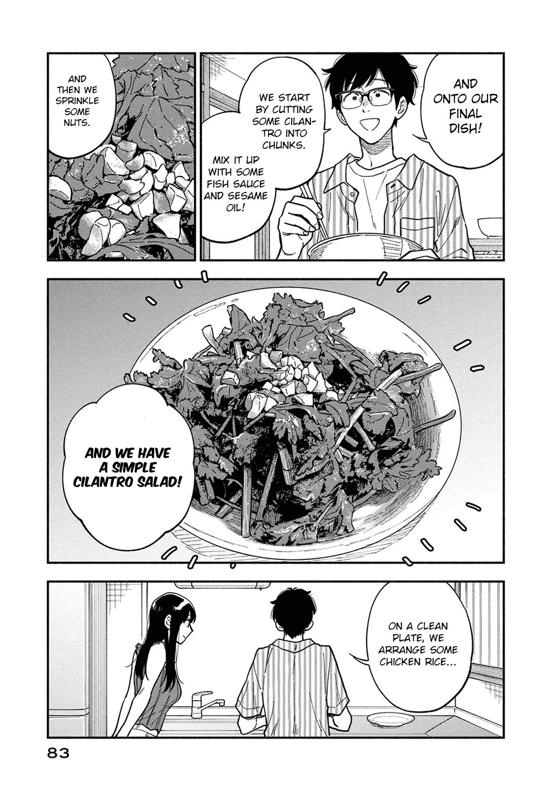 A Rare Marriage: How to Grill Our Love chapter 84 page 11