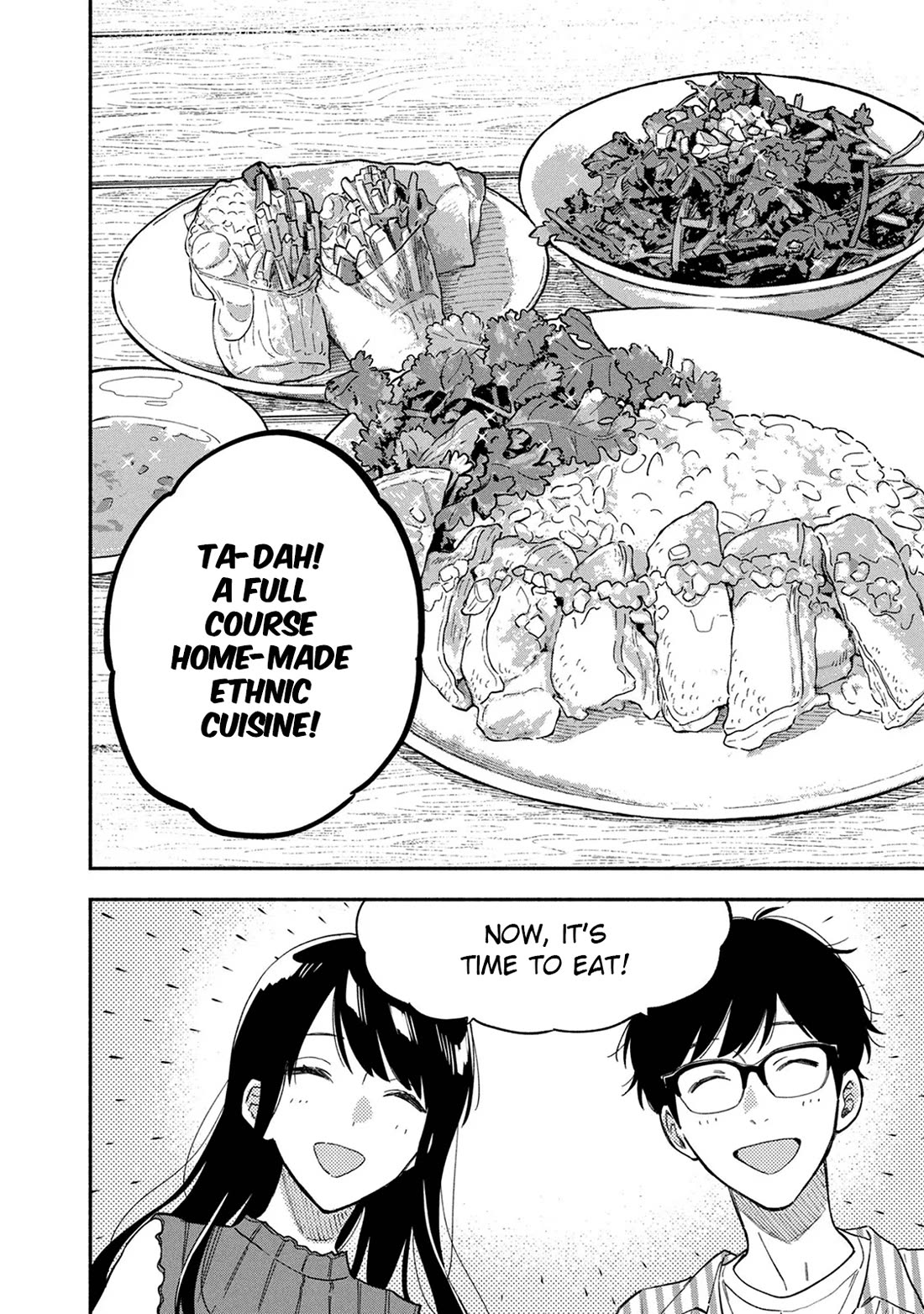 A Rare Marriage: How to Grill Our Love chapter 84 page 12