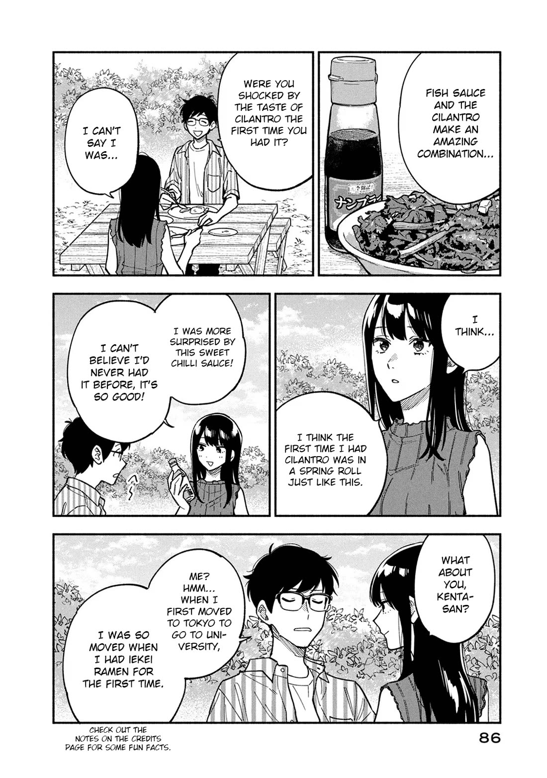 A Rare Marriage: How to Grill Our Love chapter 84 page 14