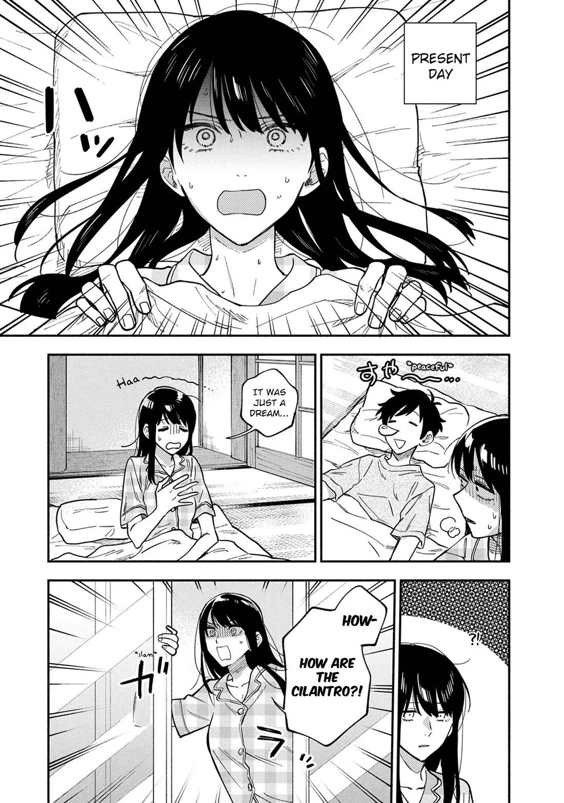 A Rare Marriage: How to Grill Our Love chapter 84 page 5