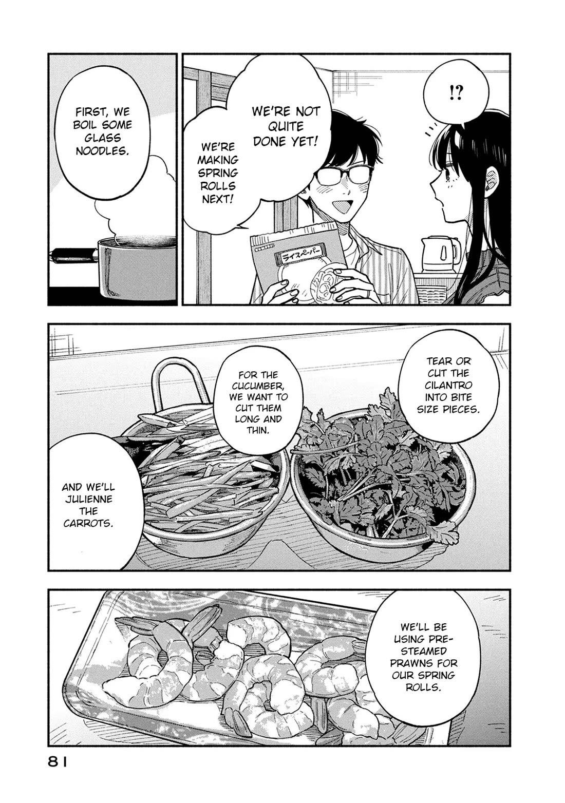 A Rare Marriage: How to Grill Our Love chapter 84 page 9