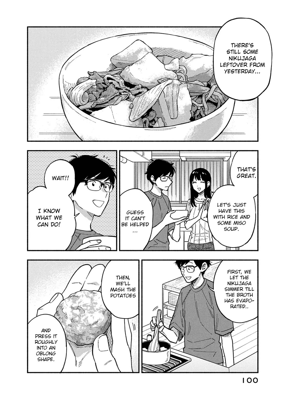 A Rare Marriage: How to Grill Our Love chapter 85 page 12