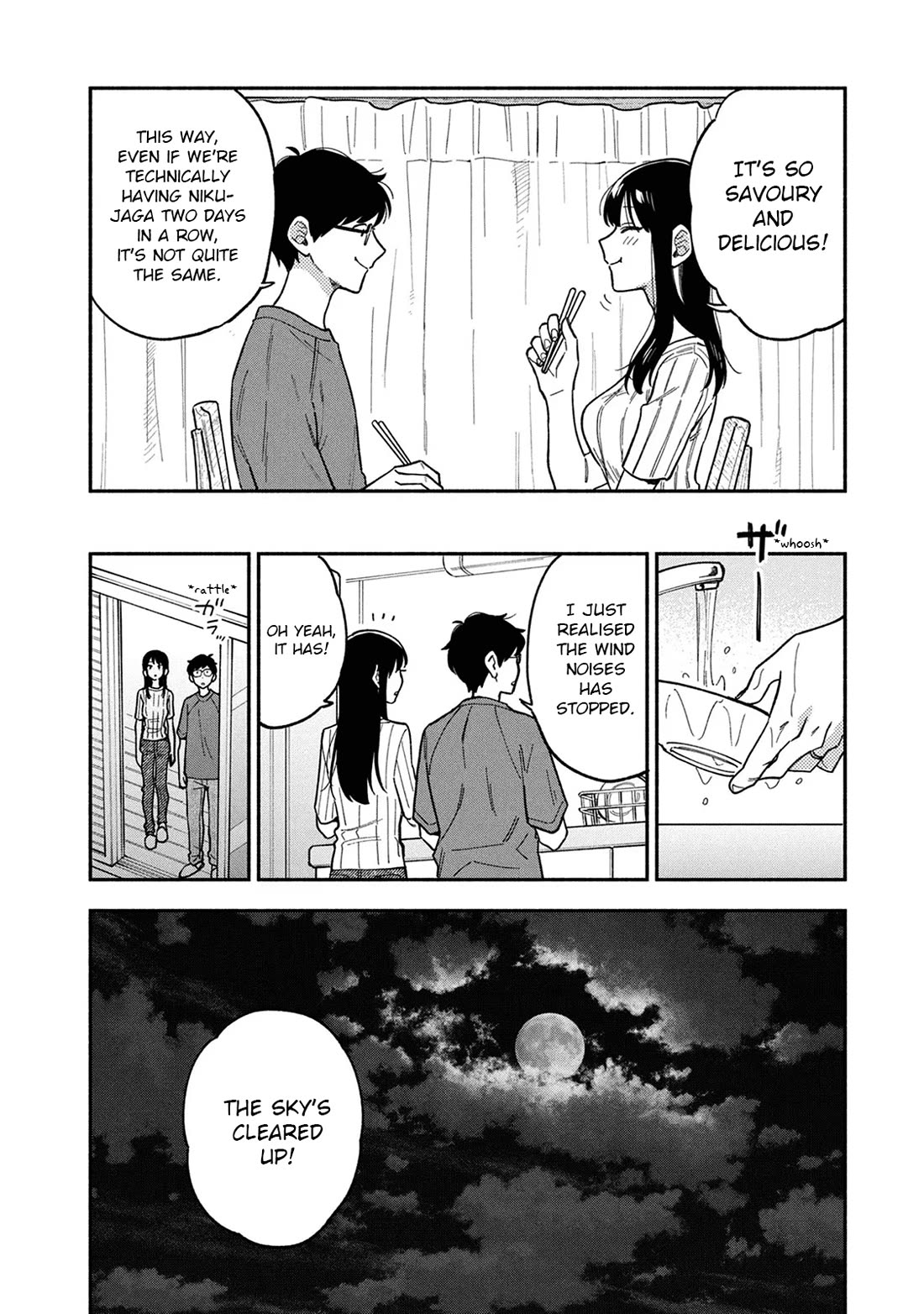 A Rare Marriage: How to Grill Our Love chapter 85 page 14