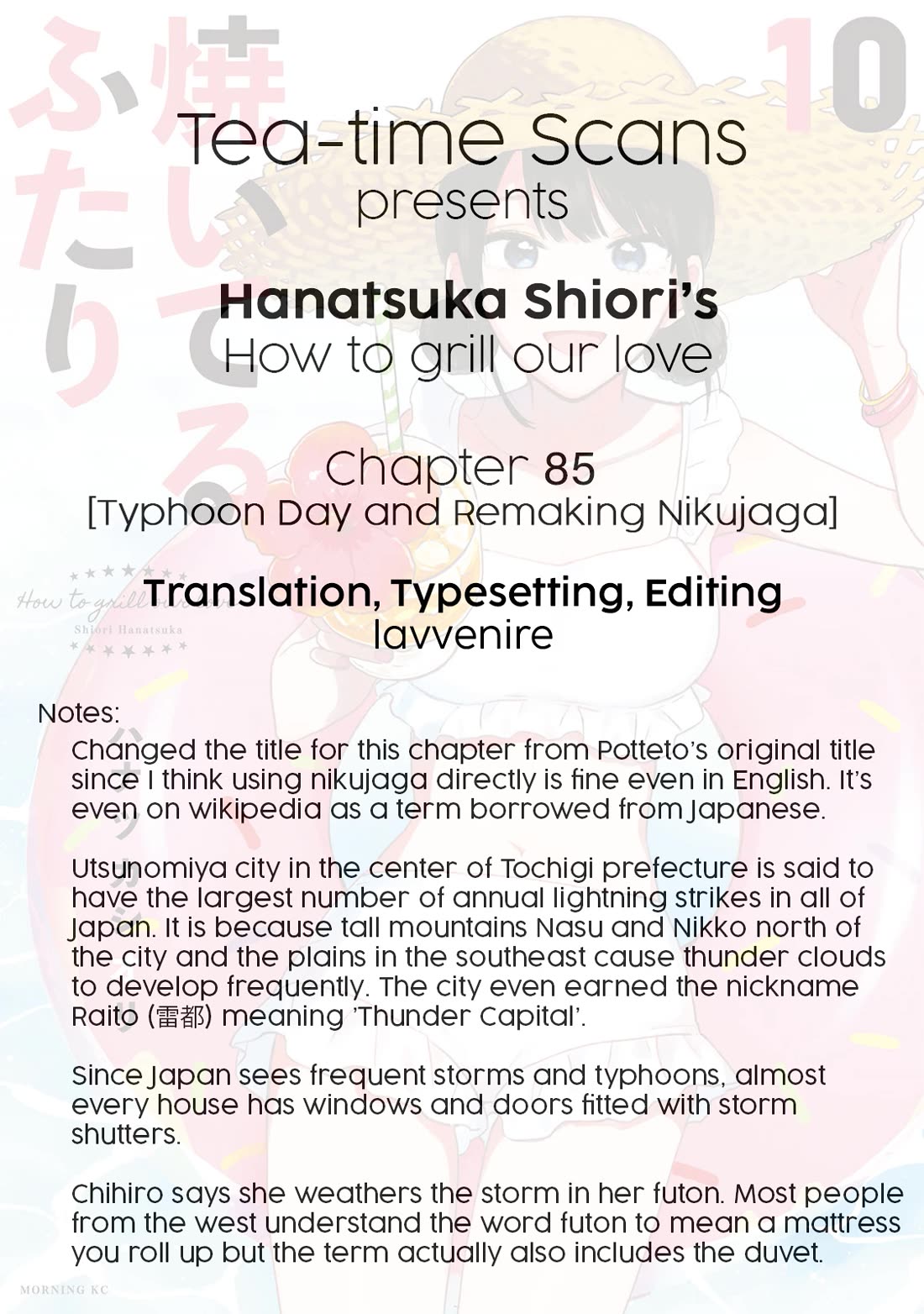 A Rare Marriage: How to Grill Our Love chapter 85 page 17