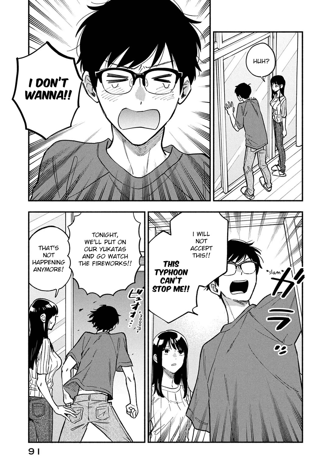 A Rare Marriage: How to Grill Our Love chapter 85 page 3