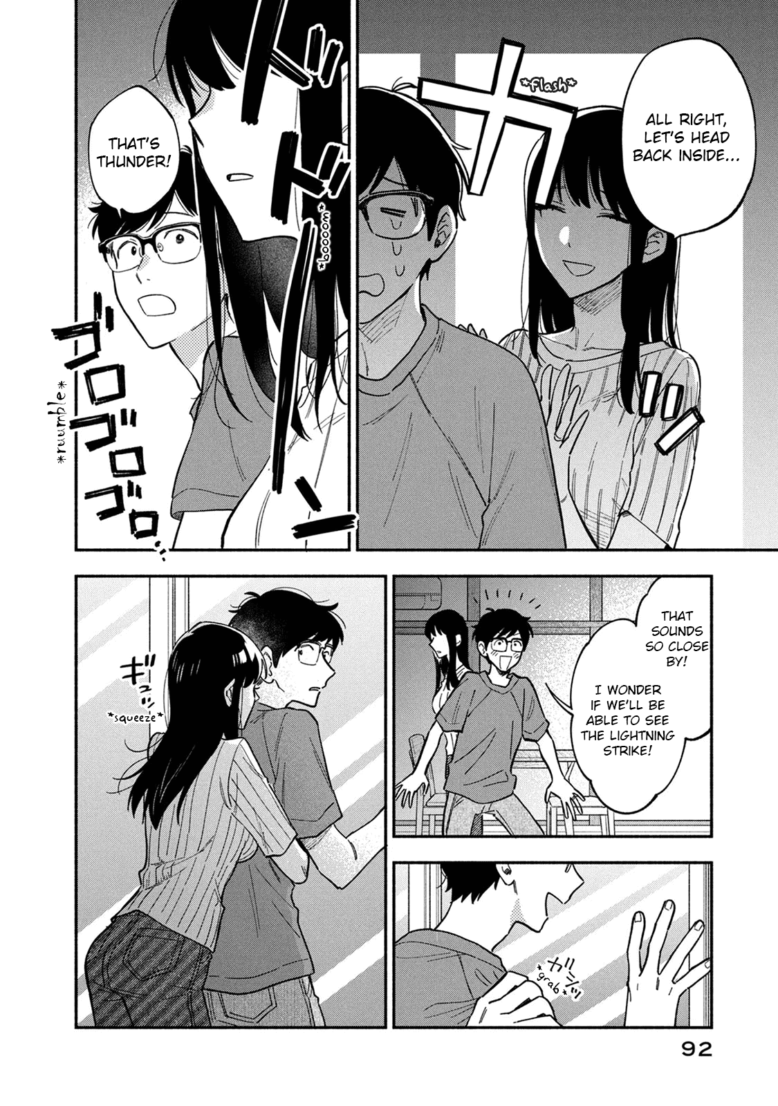 A Rare Marriage: How to Grill Our Love chapter 85 page 4