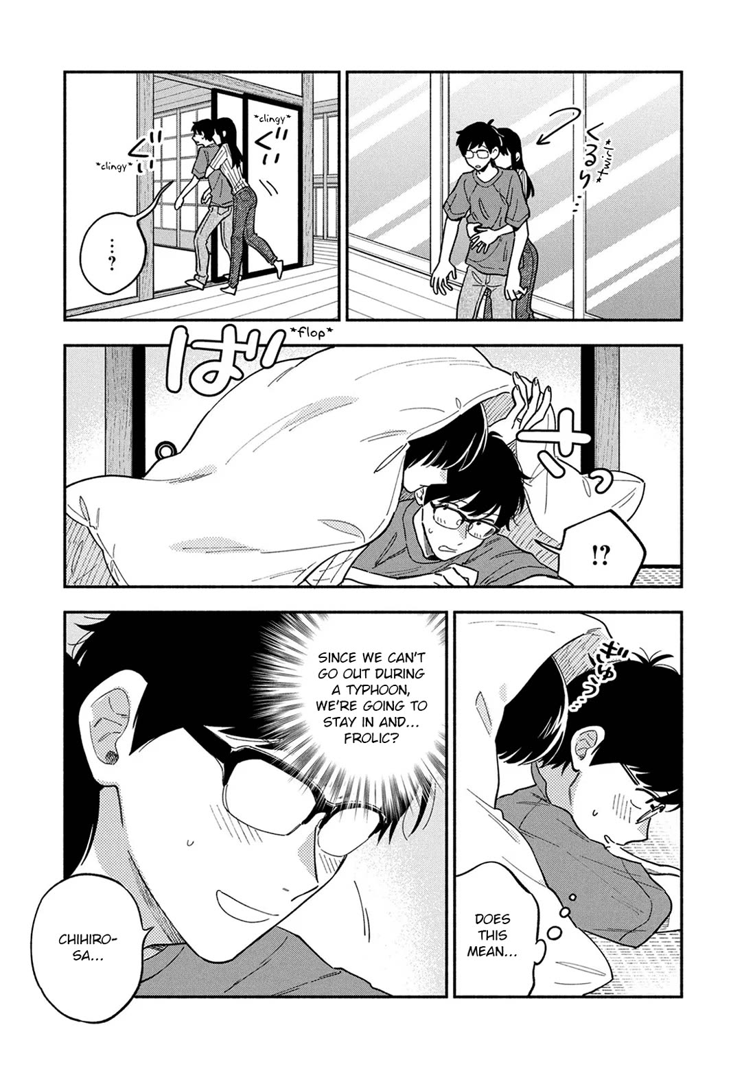 A Rare Marriage: How to Grill Our Love chapter 85 page 5