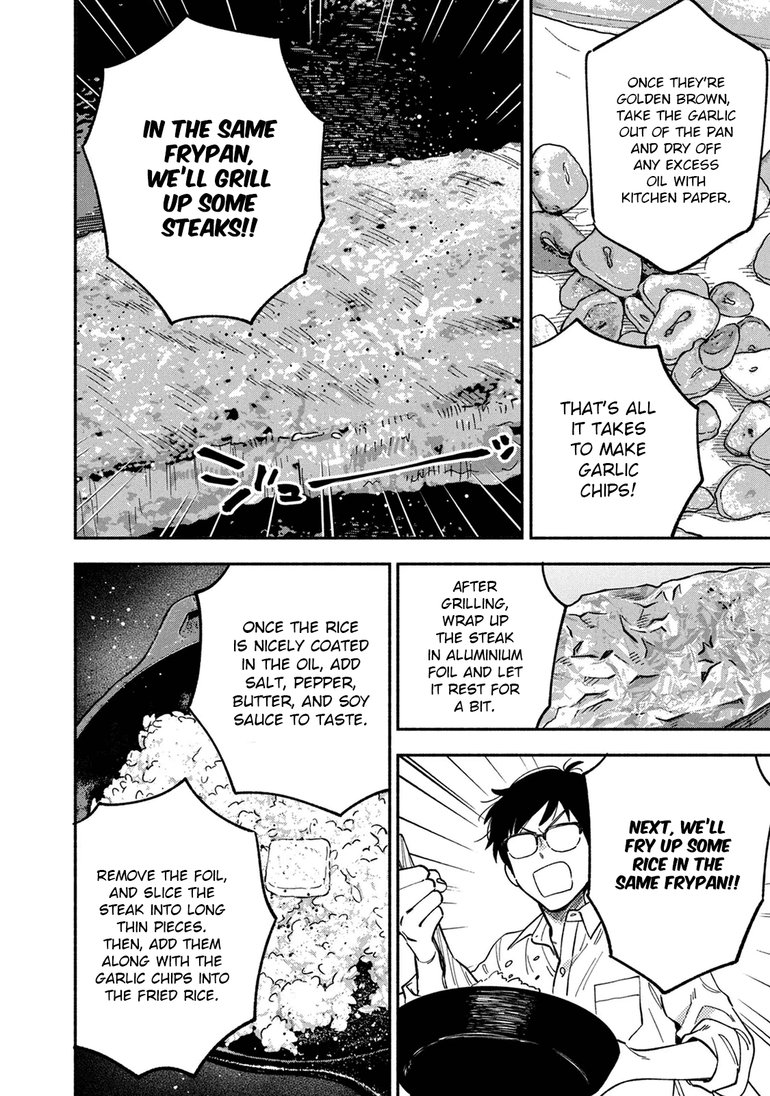 A Rare Marriage: How to Grill Our Love chapter 86 page 12