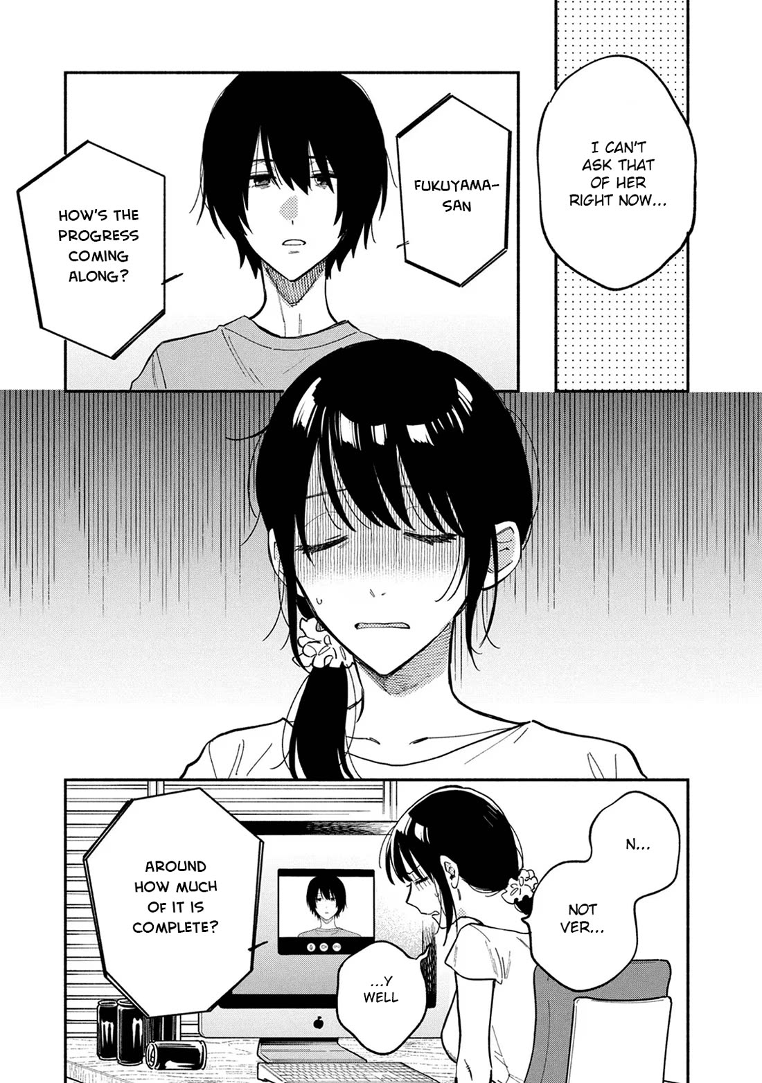 A Rare Marriage: How to Grill Our Love chapter 86 page 3