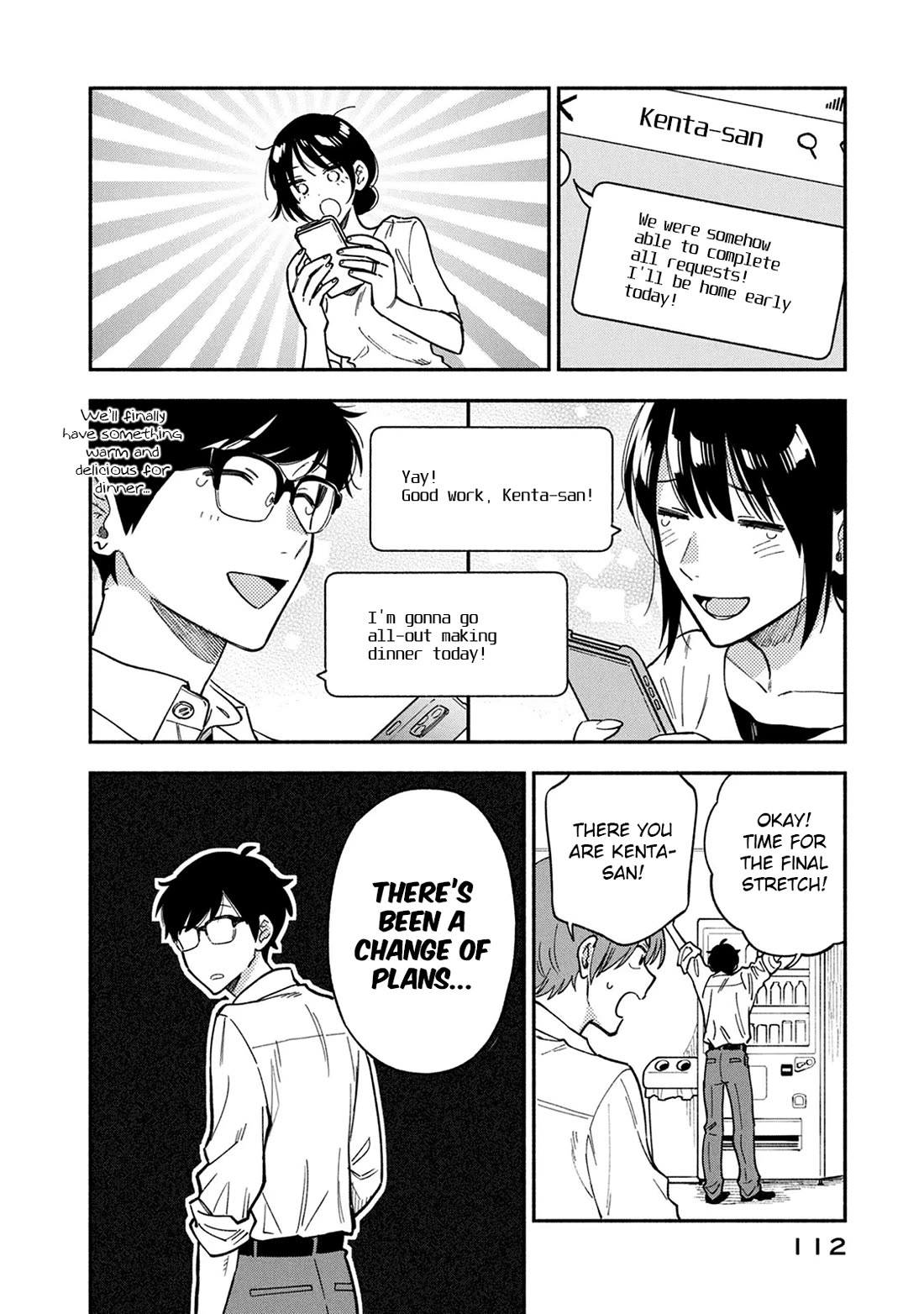 A Rare Marriage: How to Grill Our Love chapter 86 page 8