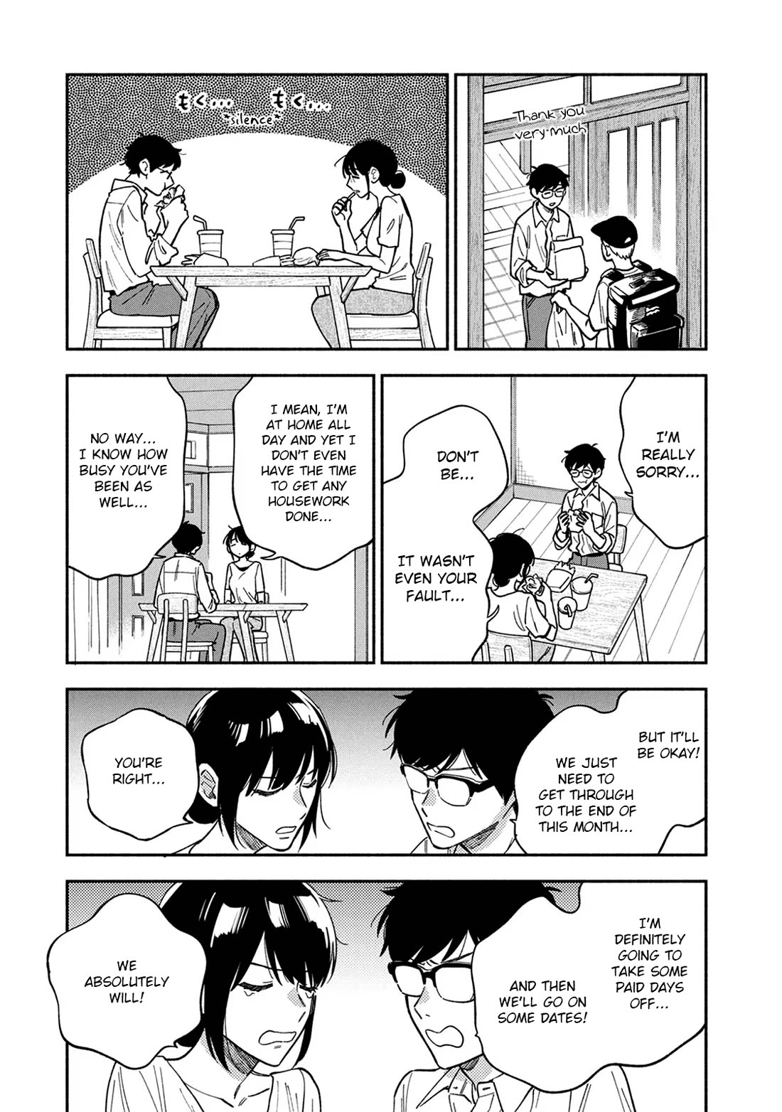 A Rare Marriage: How to Grill Our Love chapter 86 page 9