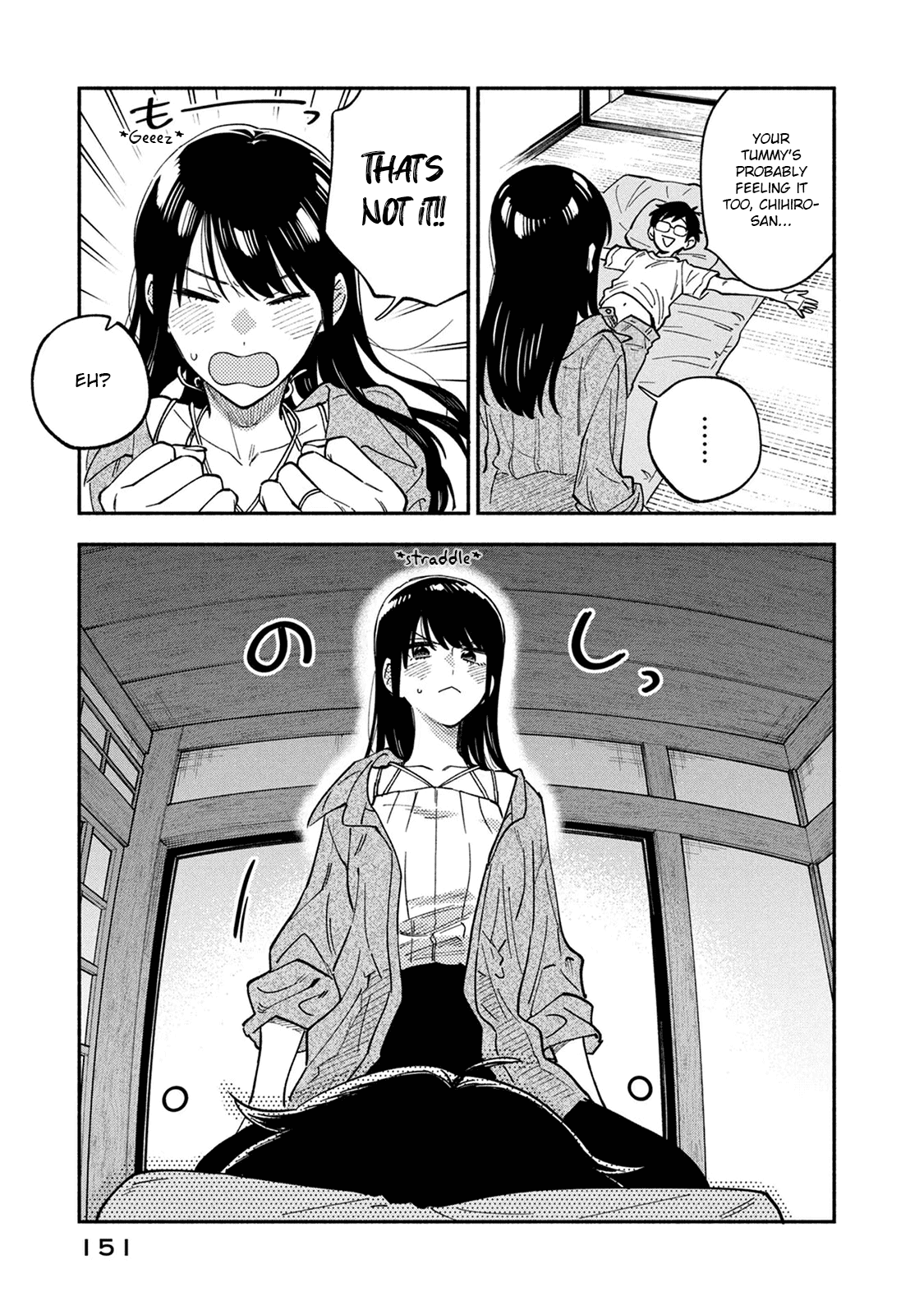 A Rare Marriage: How to Grill Our Love chapter 88 page 13